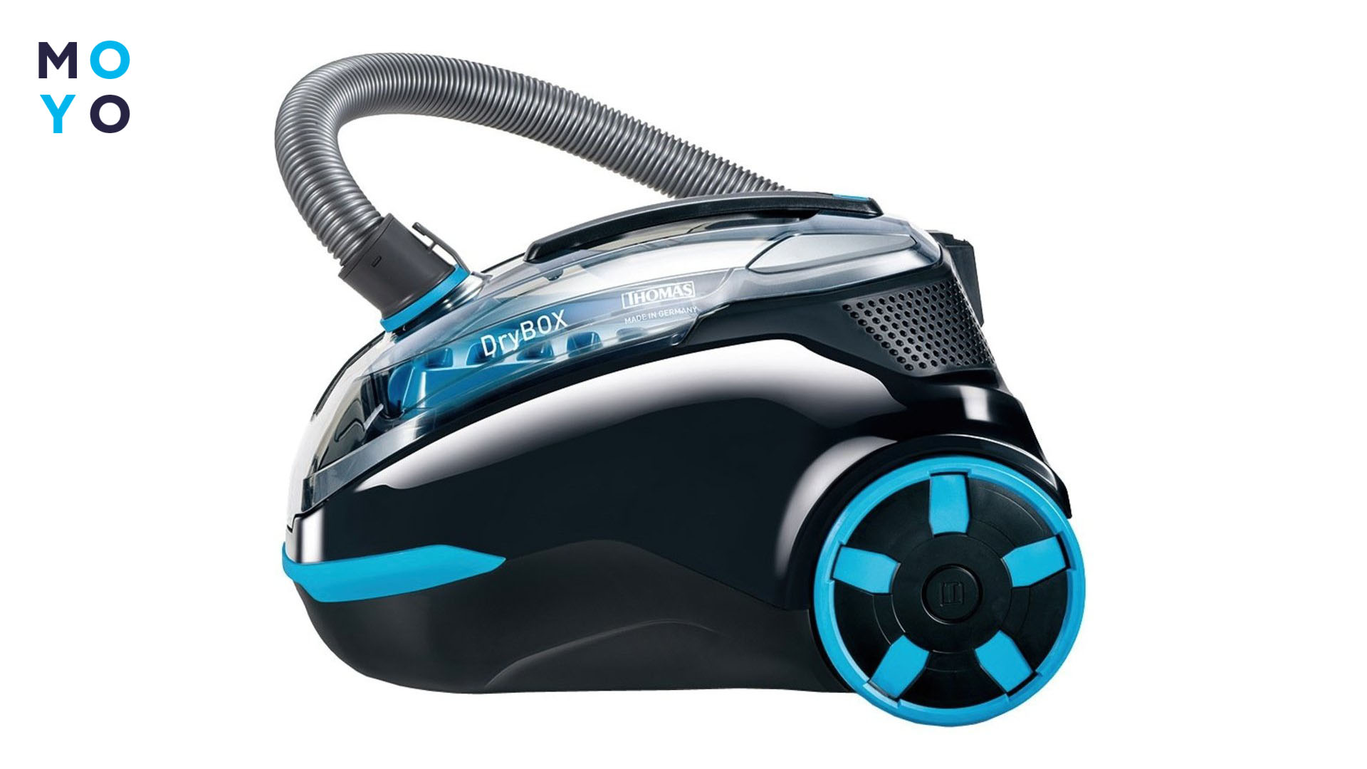 Пылесос Thomas DryBox