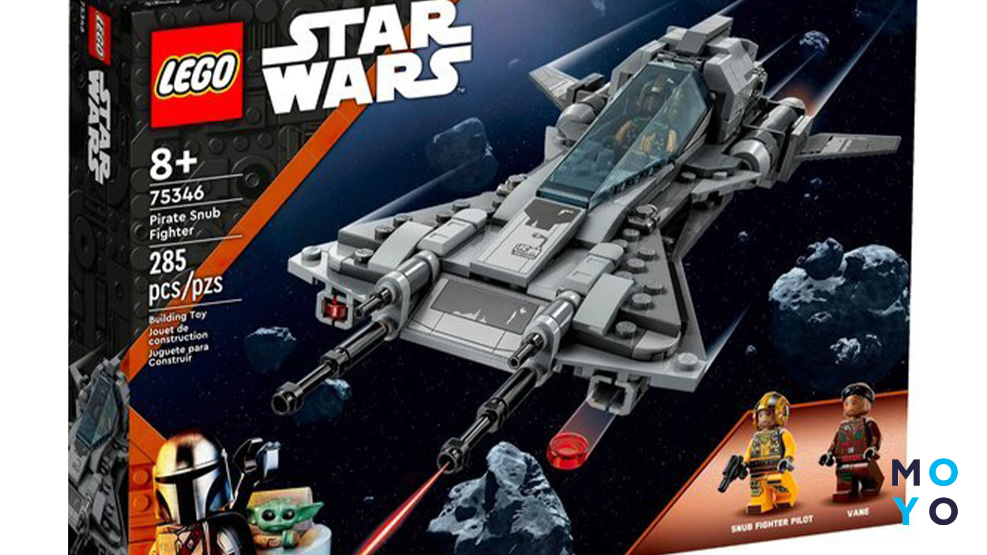 LEGO 75346 Star Wars Човник-винищувач піратів