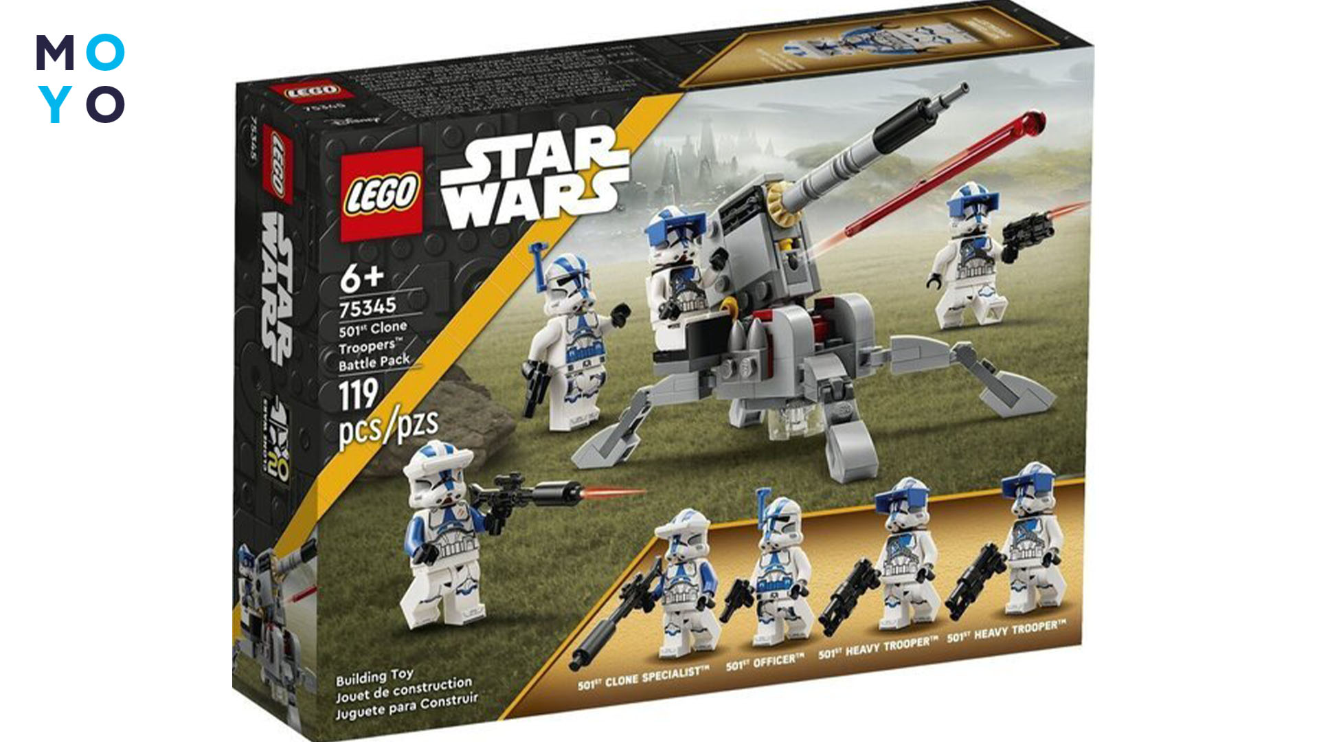 LEGO 75345 Star Wars TM Бойовий загін бійців-клонів 501-го легіону