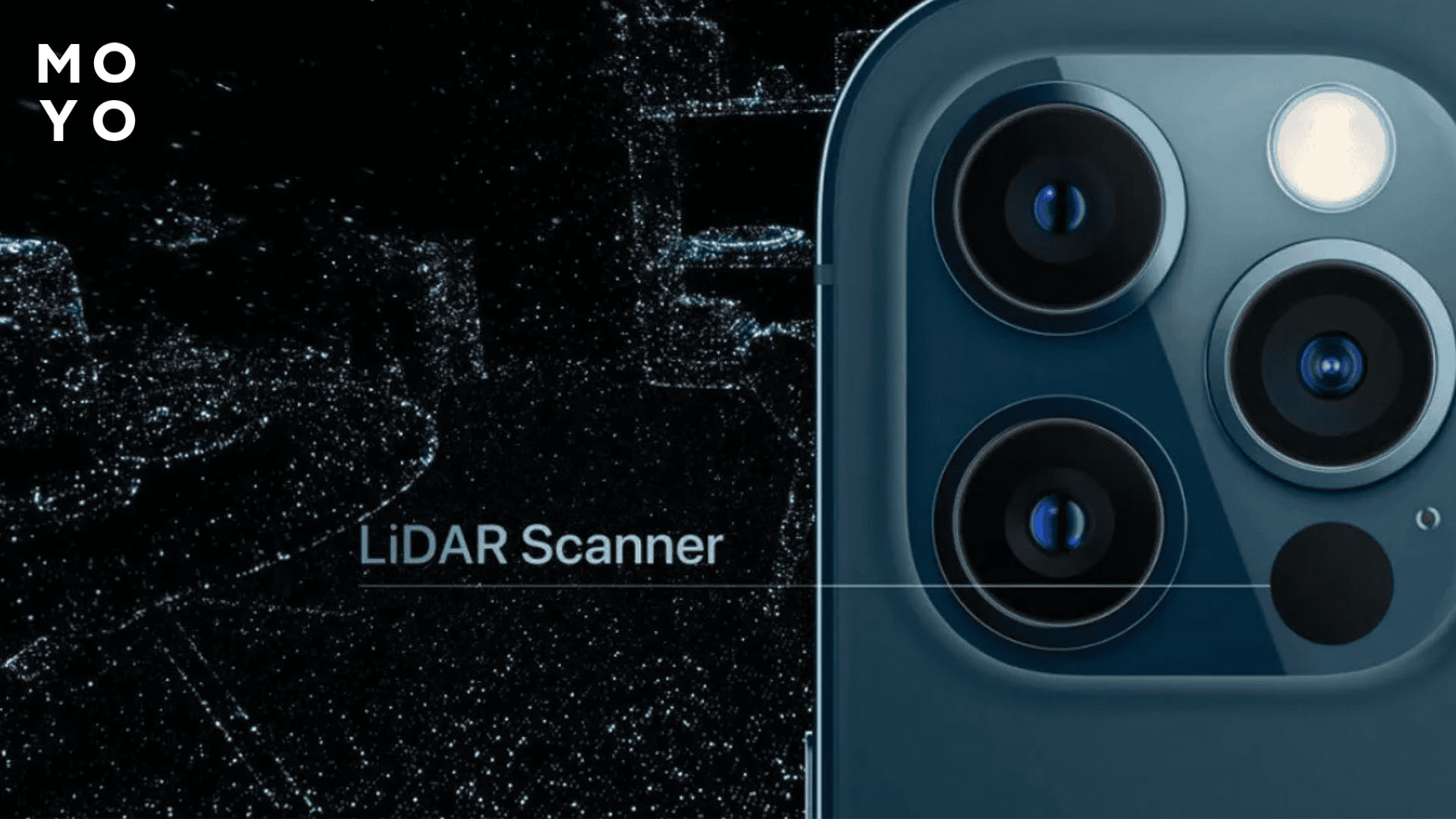 що таке система LiDAR