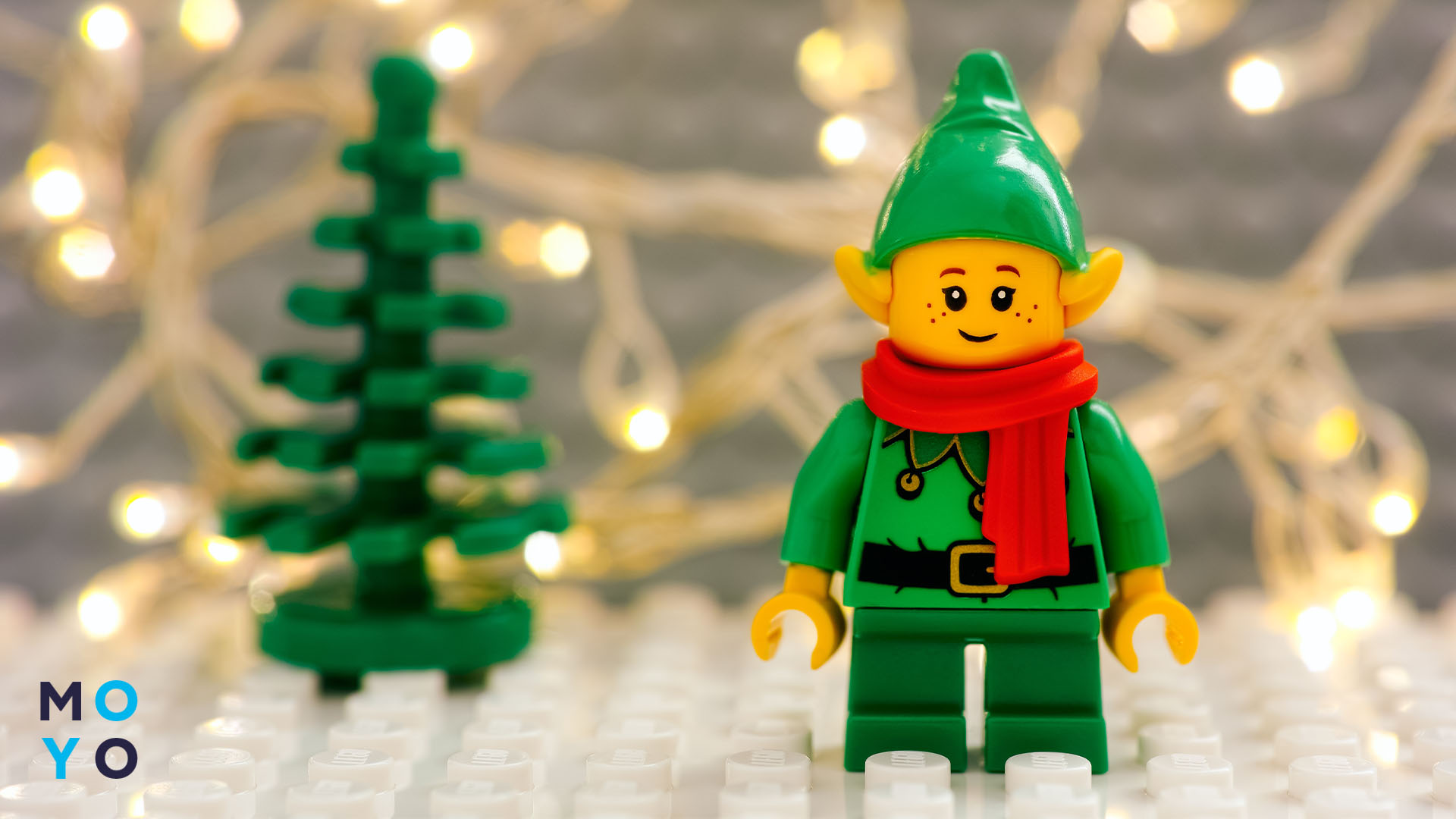LEGO ялинка та гном