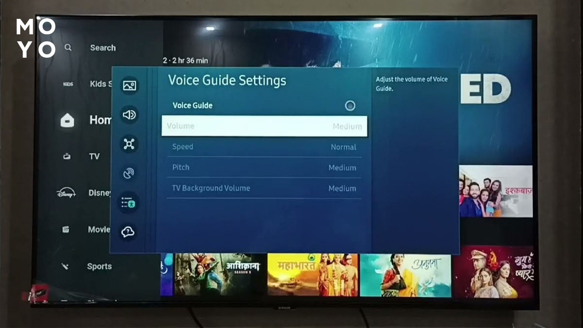 настройки через ПДУ Smart Control
