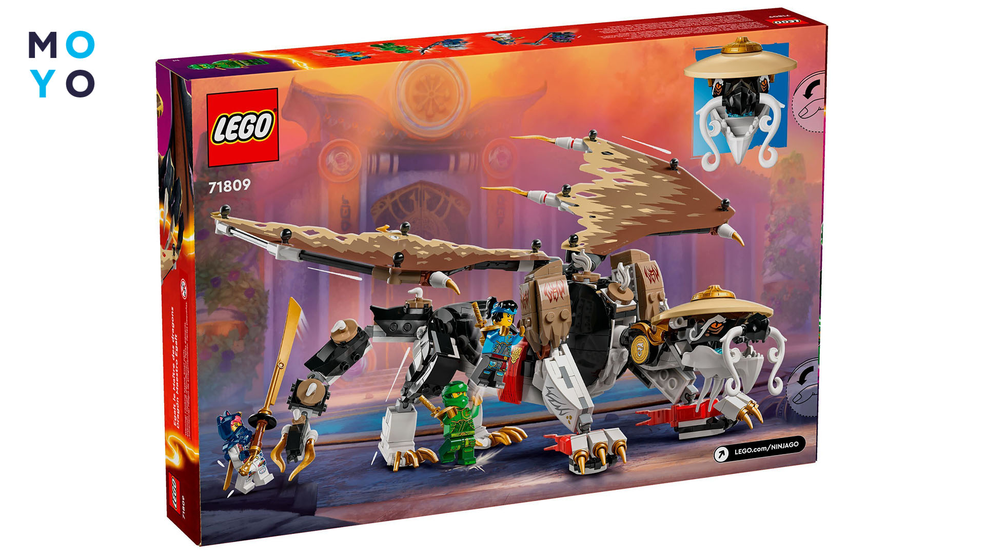 LEGO NINJAGO Эгалт Повелитель Драконов 71809