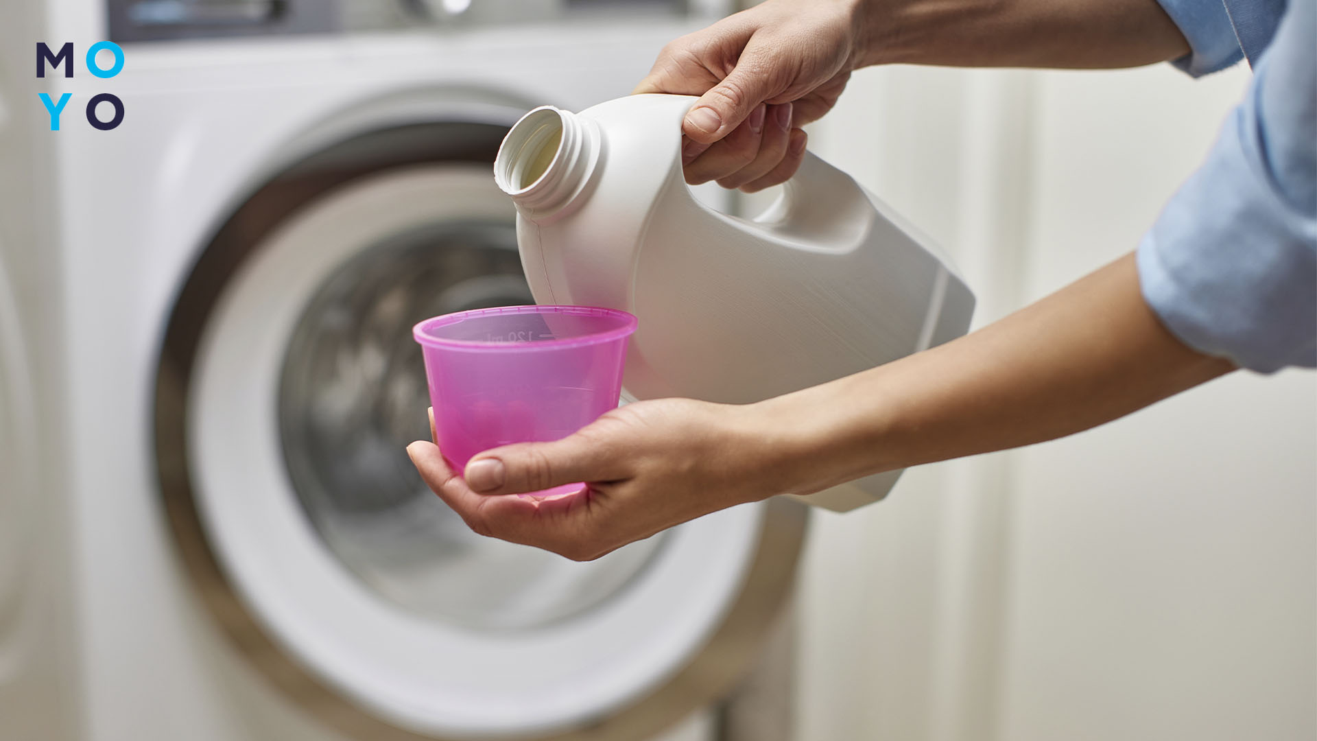 Почистить стиралку