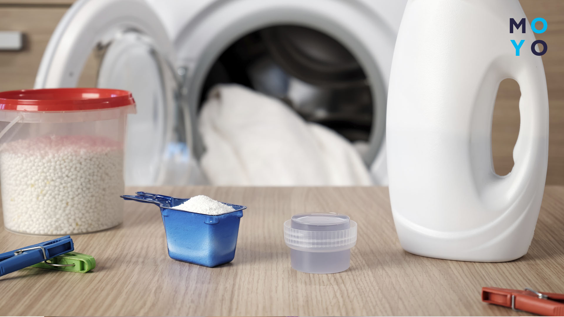 Миючі та чистячі для прання