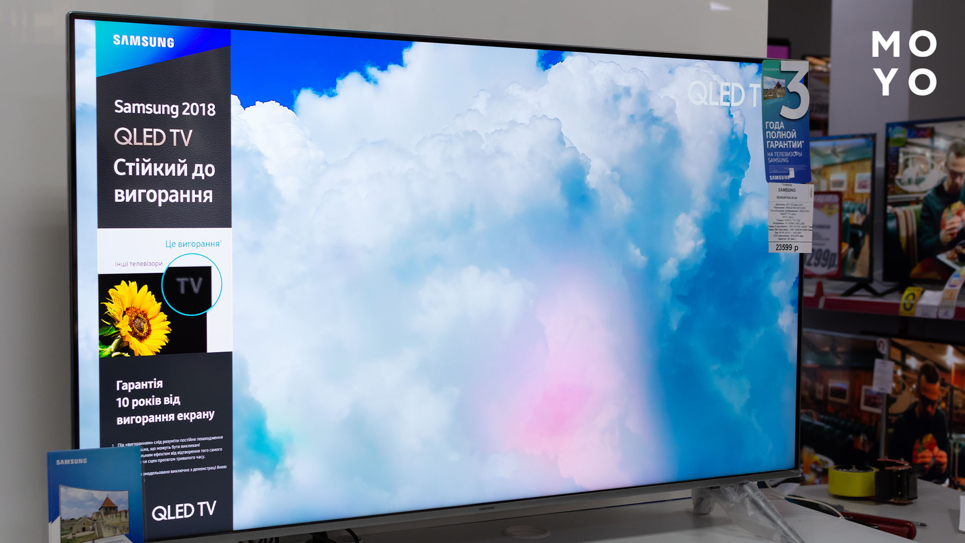 телевізор Samsung