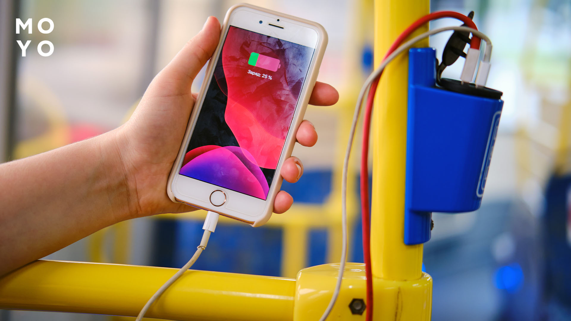 заряжать айфон при уровне зарядке 20%