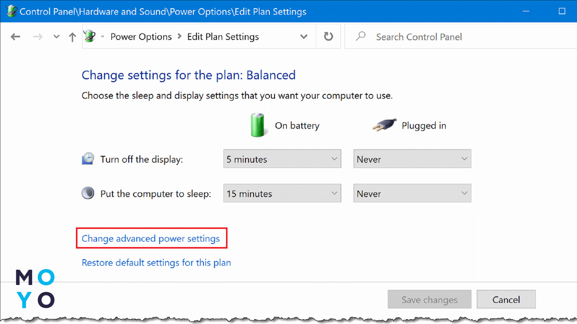 проверка настроек энергосбережения