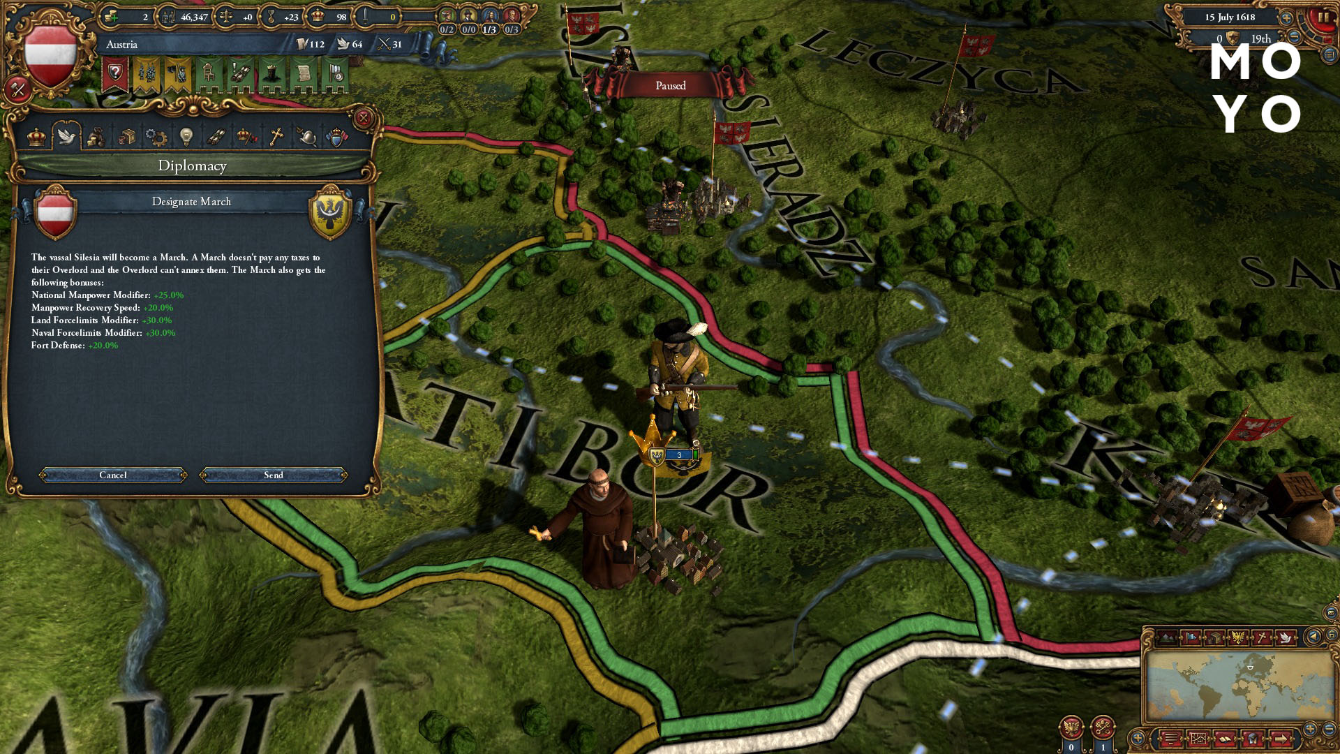 правитель стоит на своей территории