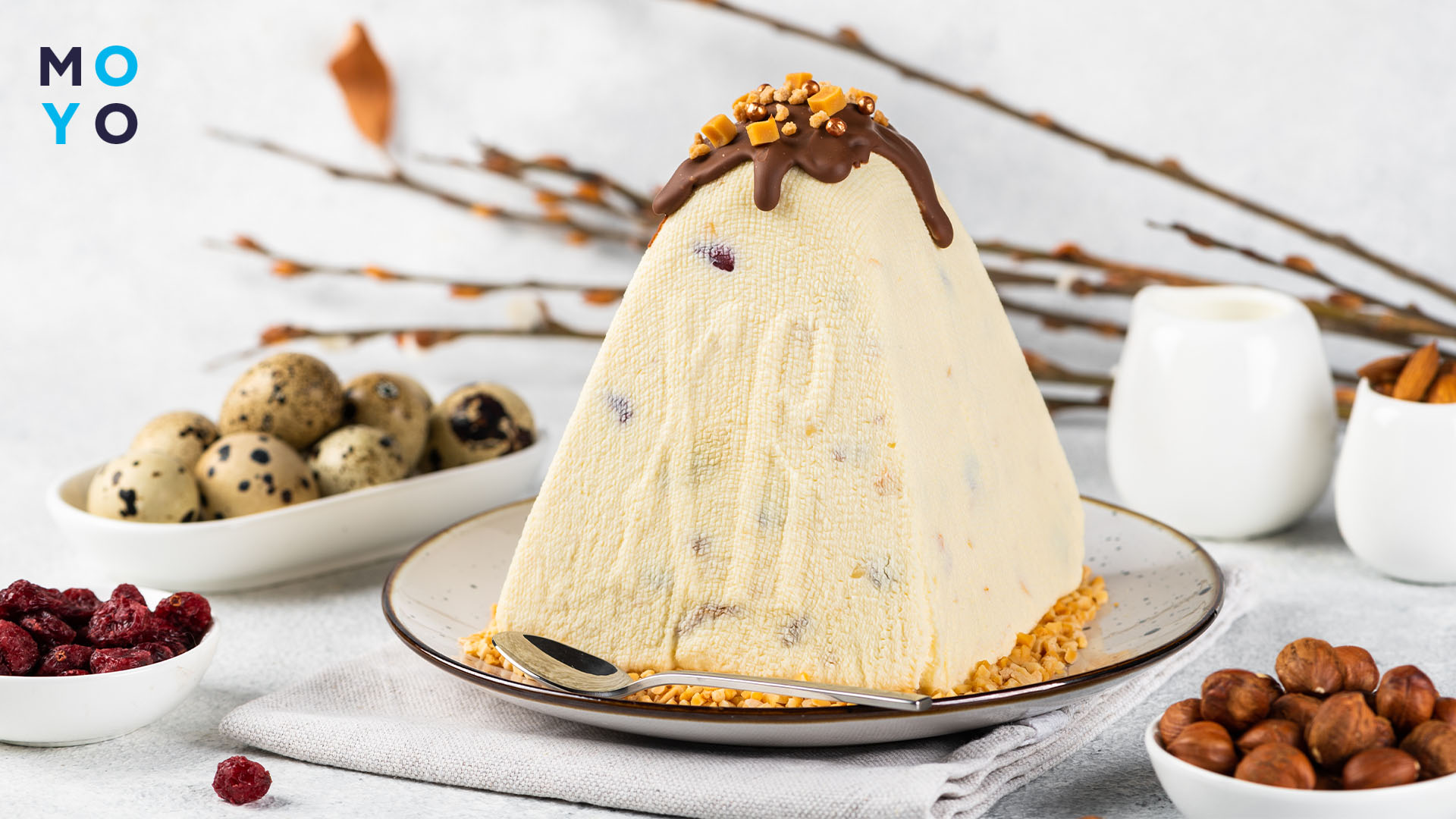 сирна паска