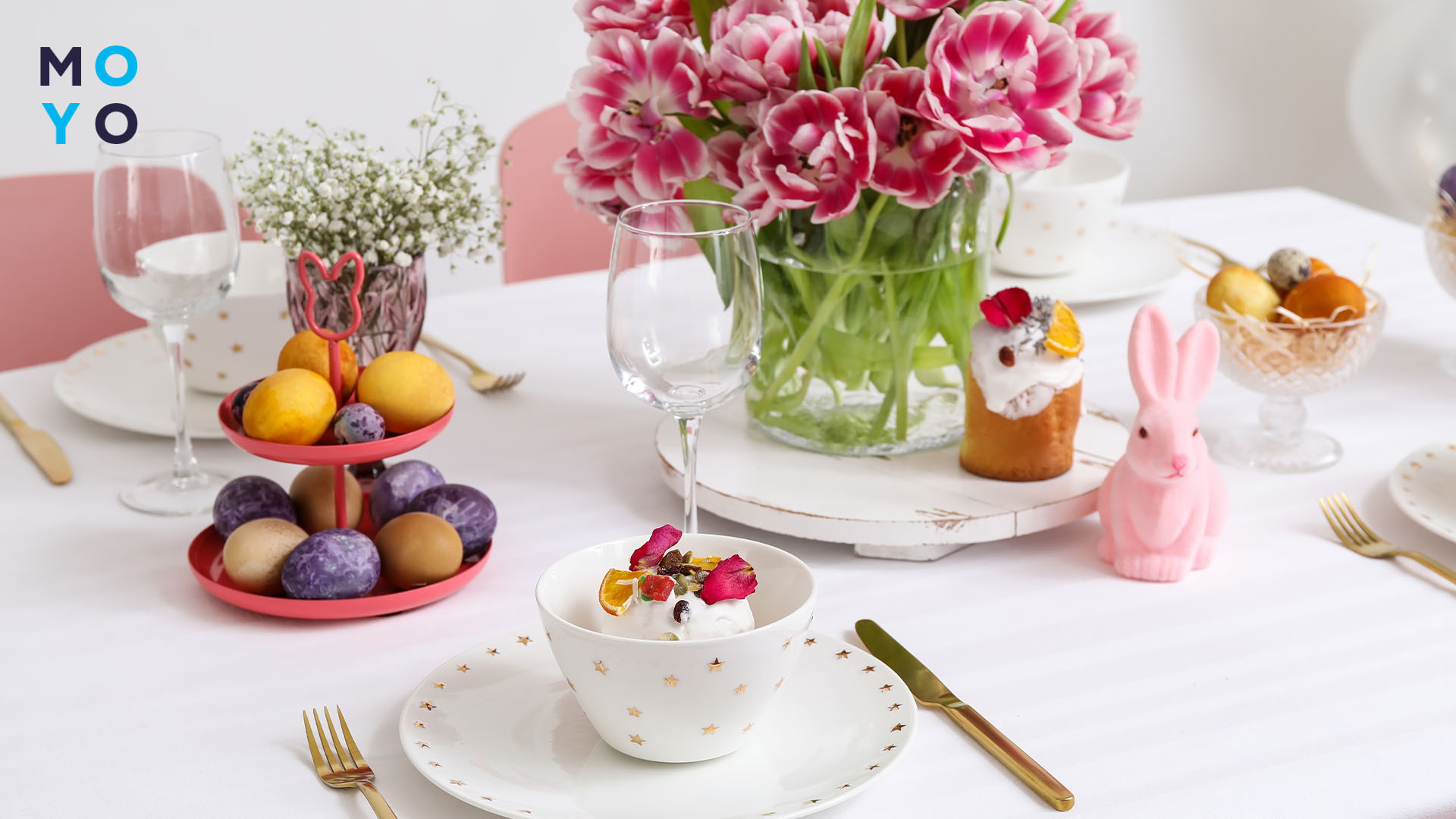 святковий стіл на Великдень