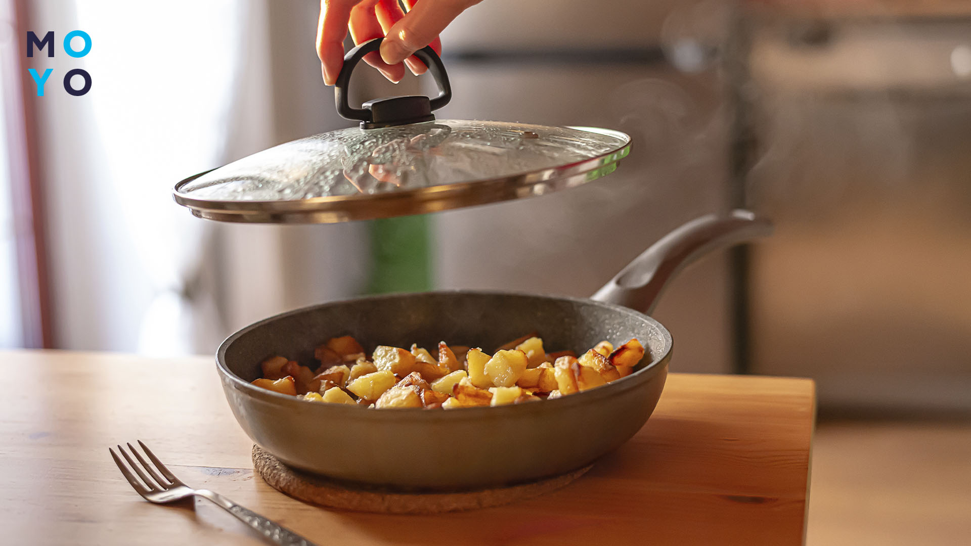 накрити сковорідку кришкою