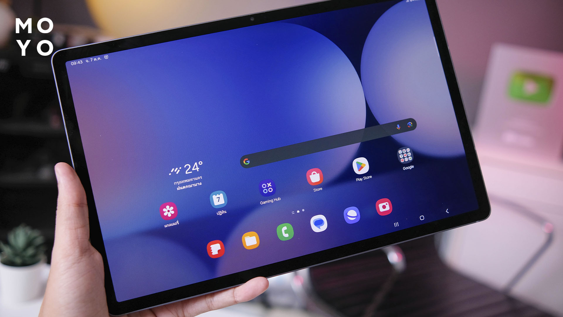 Планшет Андроїд