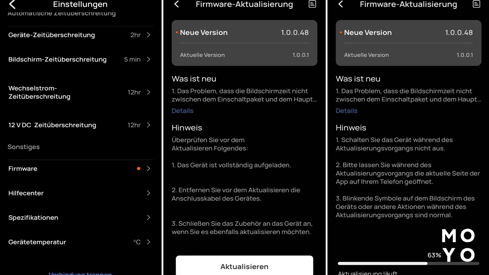оновлення ПЗ за допомогою програми