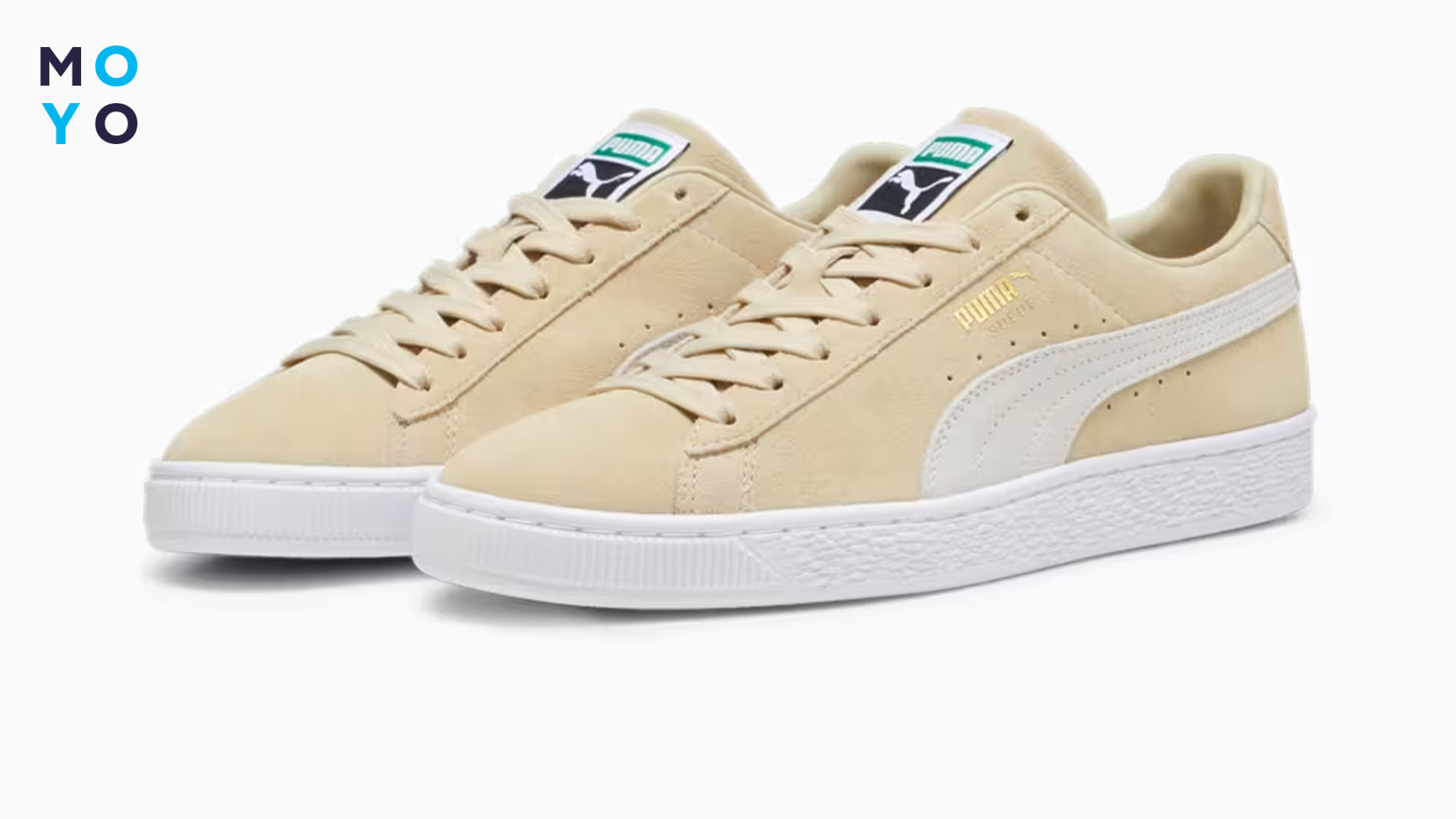 Puma Suede