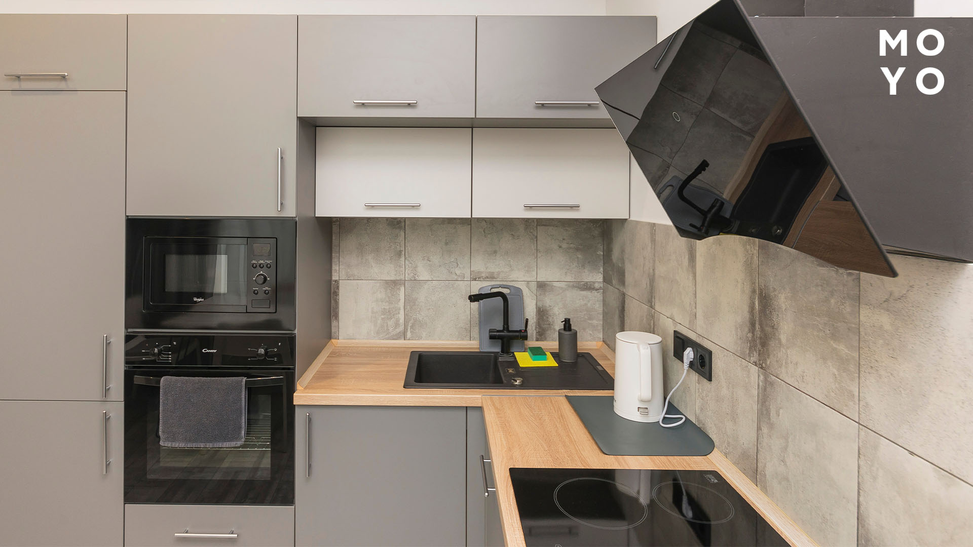 вытяжка Бош