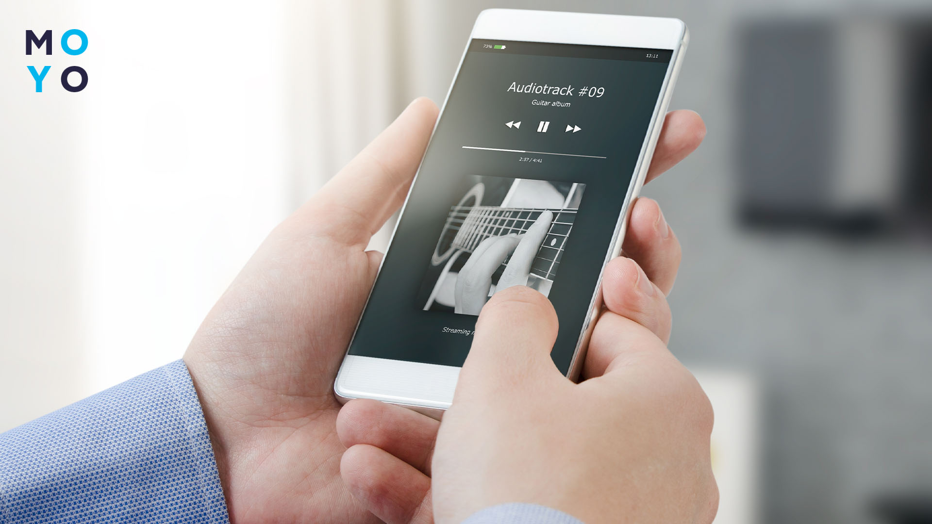 звучание в телефоне