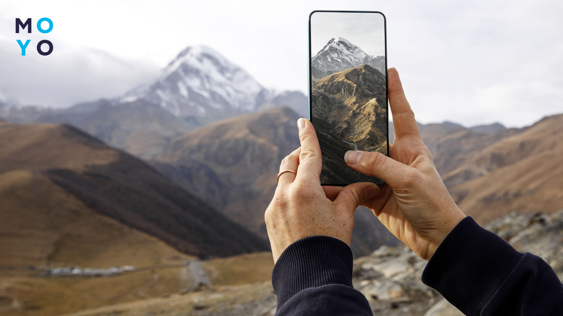 фотографировать горы на смартфон
