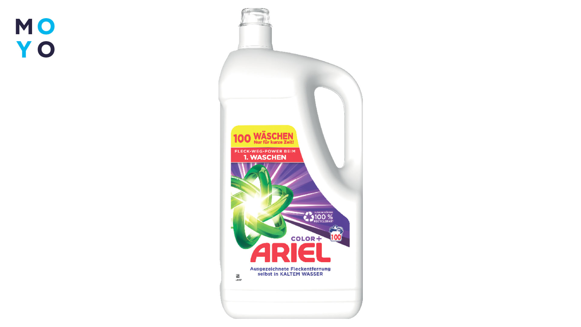 Гель для стирки Ariel