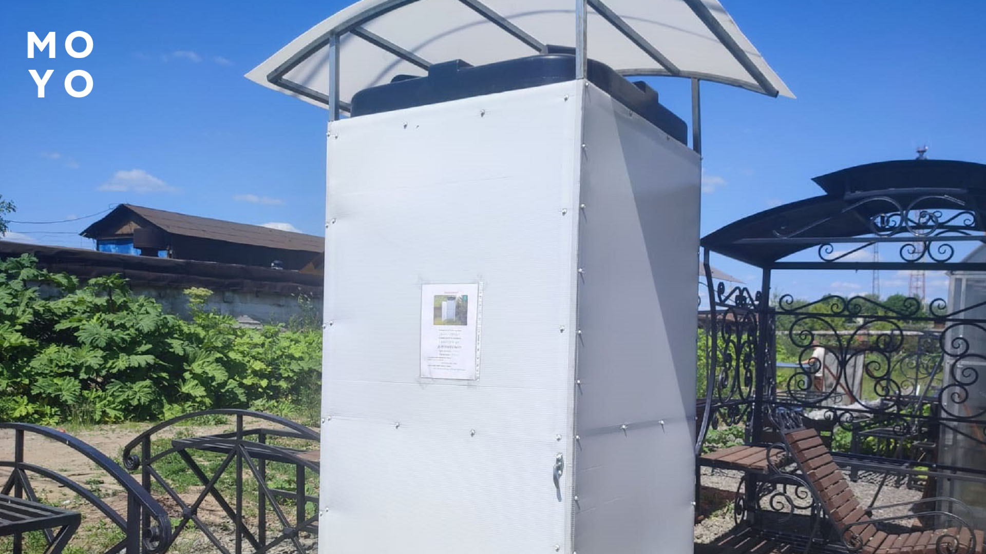 душова з полікарбонату