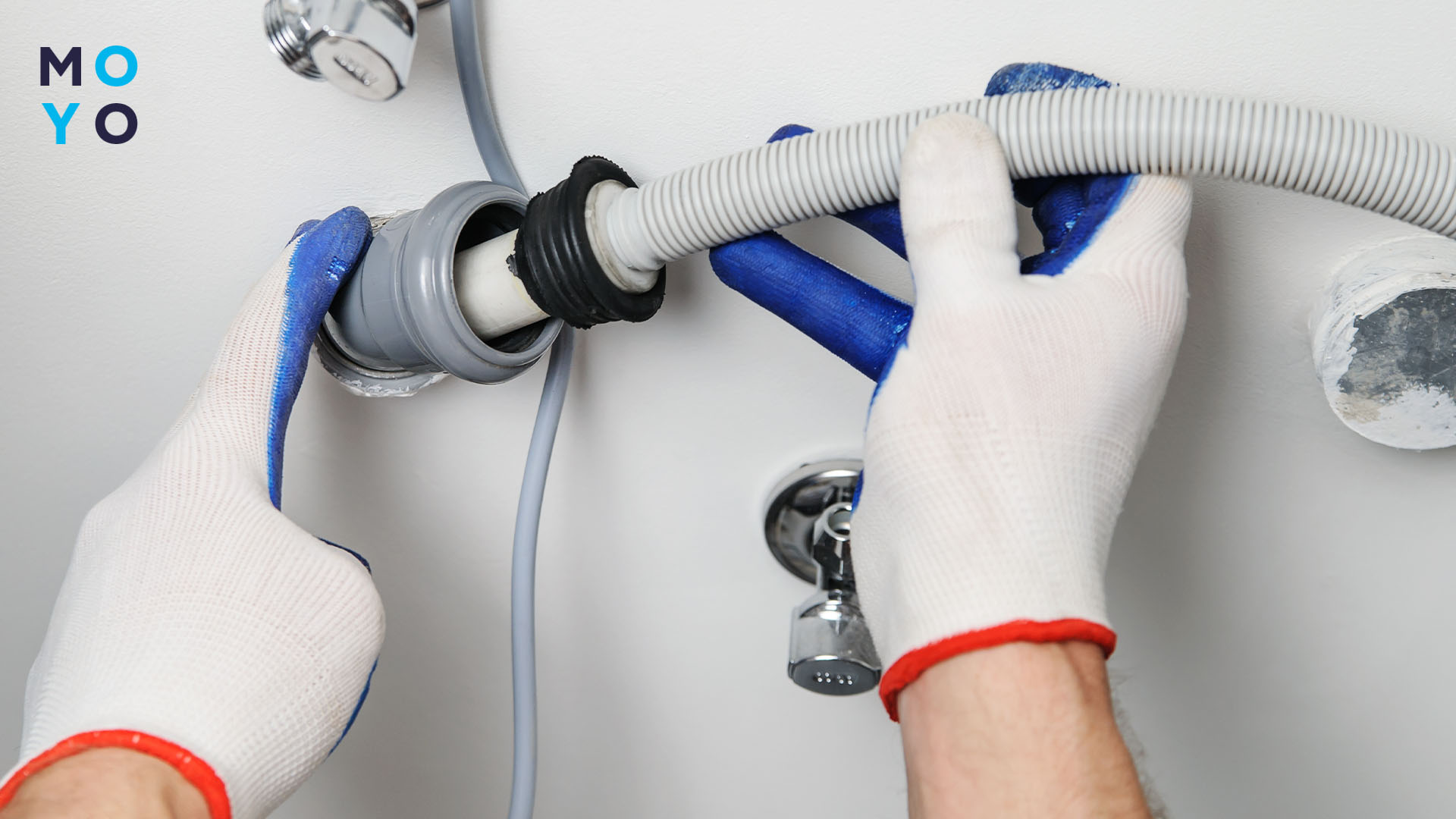 Отсоединение шланга