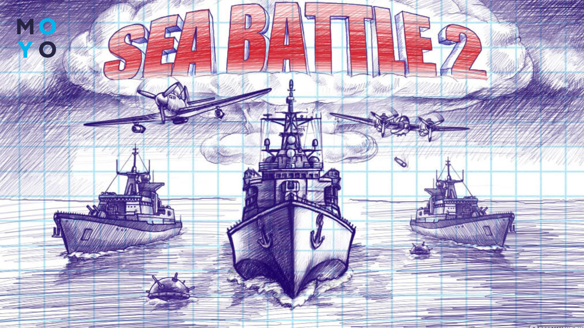 Sea Battle 2