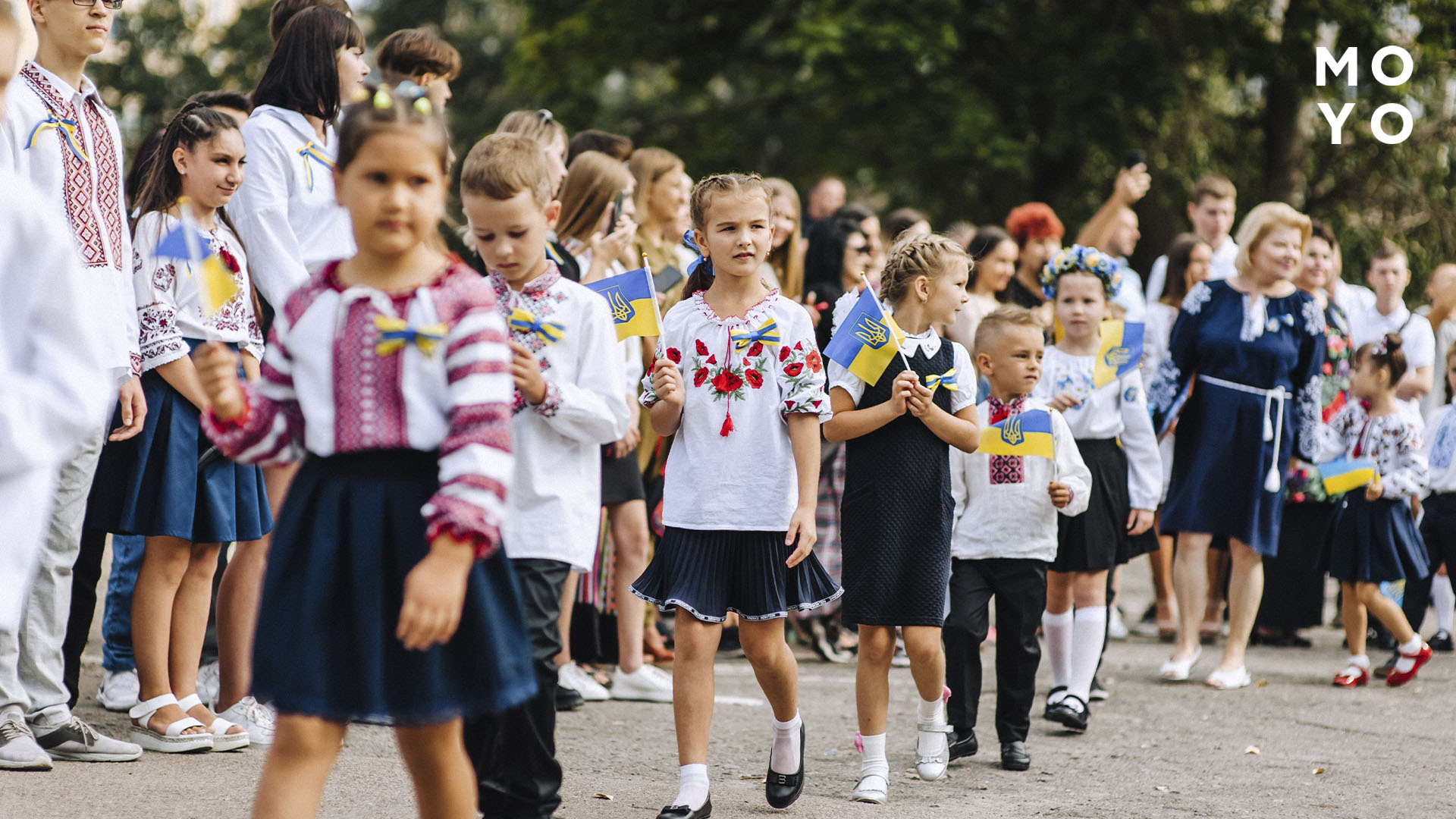 урочиста шкільна лінійка