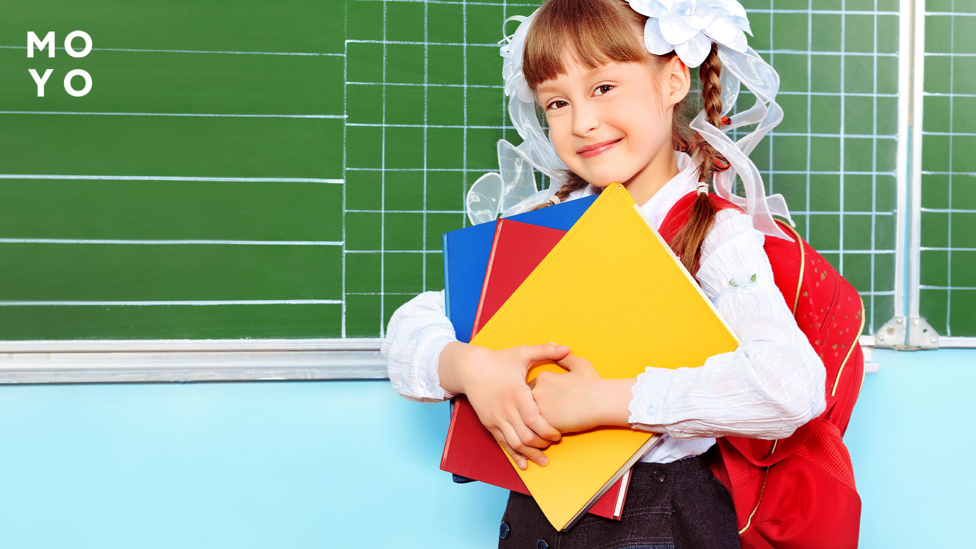 шкільне приладдя