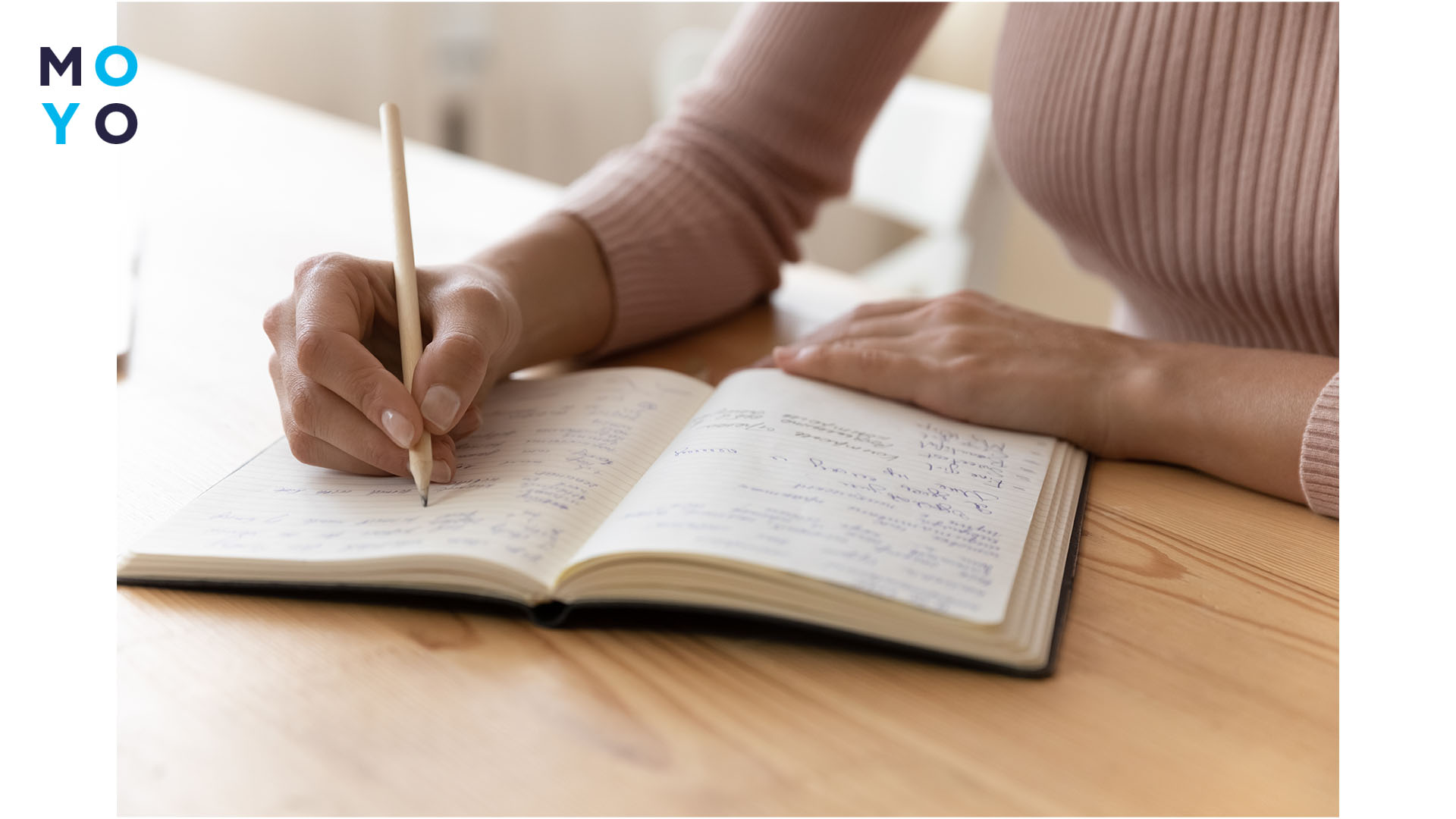 расписание дня в личном дневнике