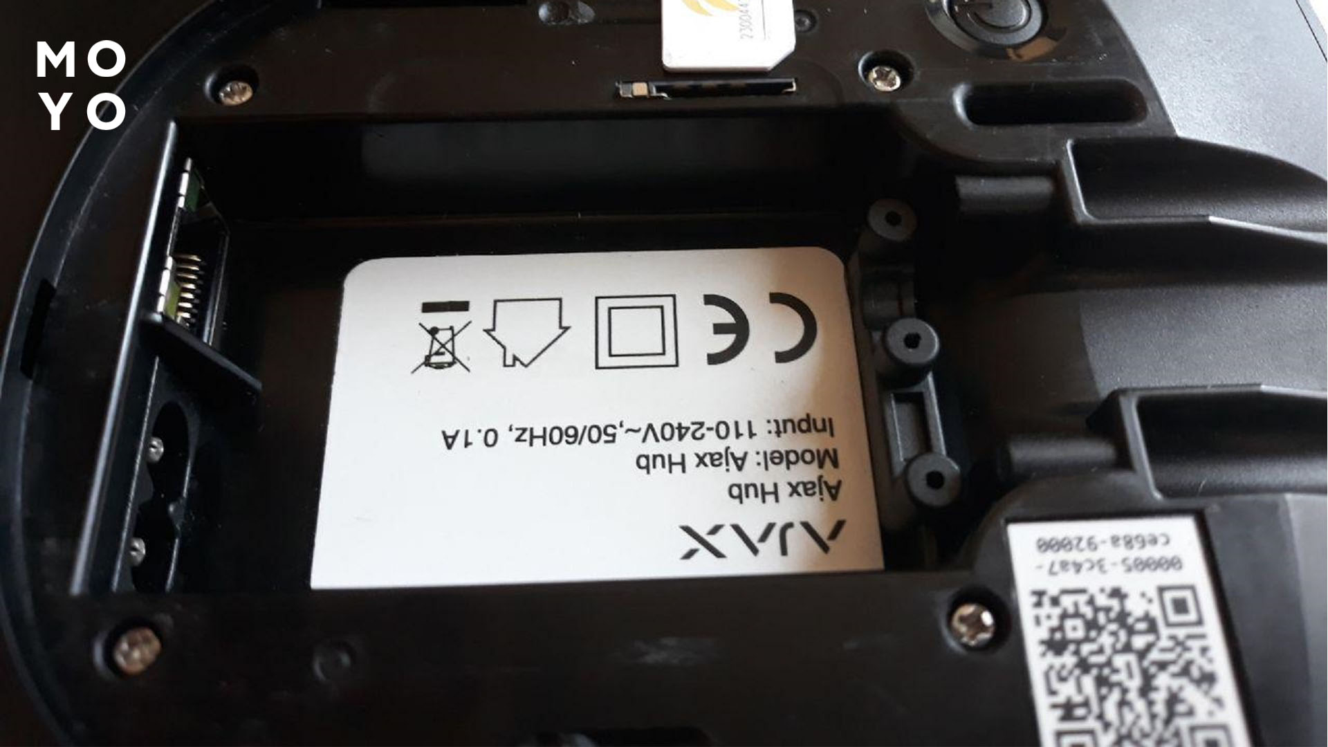 задня сторона роутера