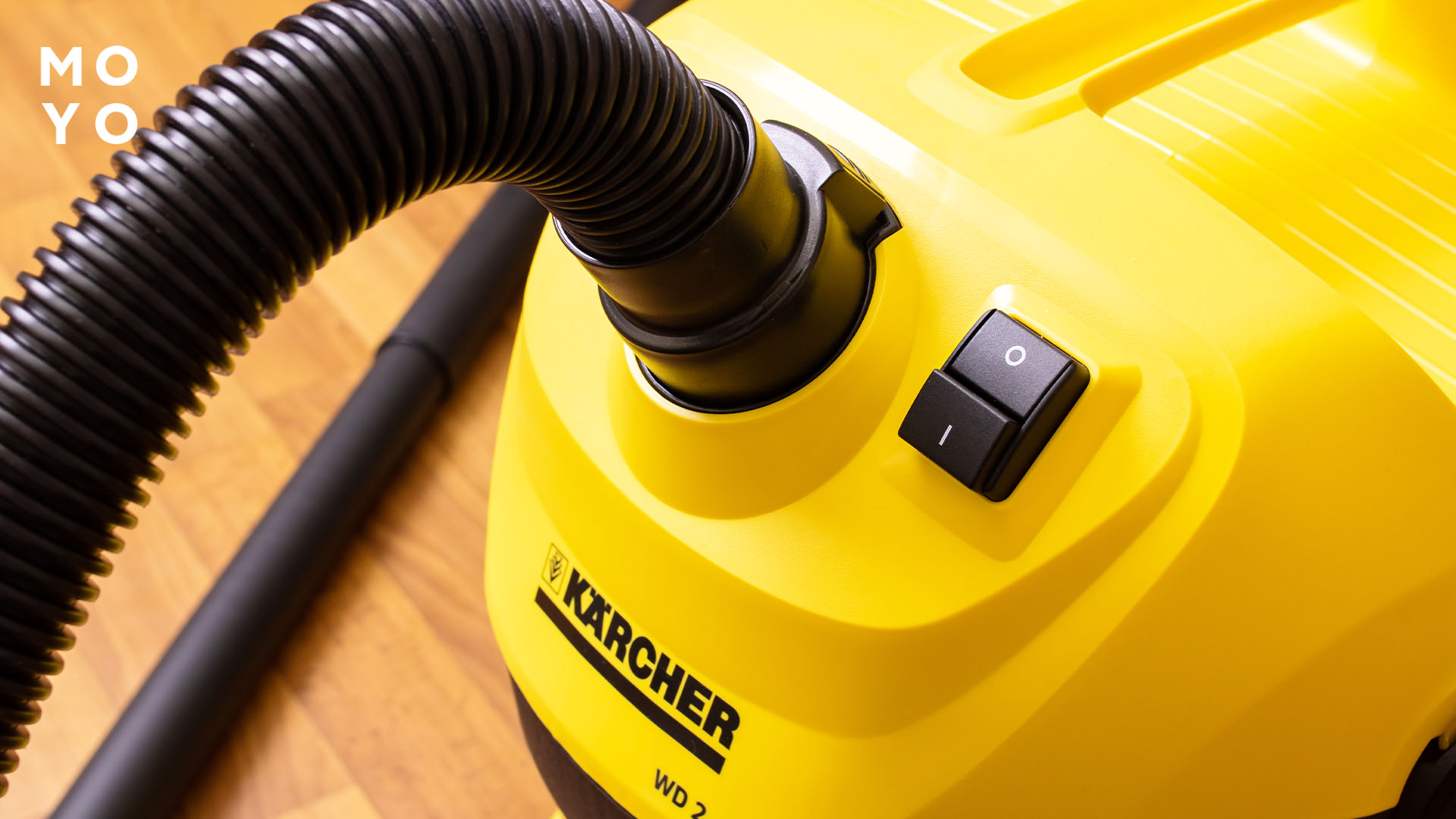 Пилосос Керхер