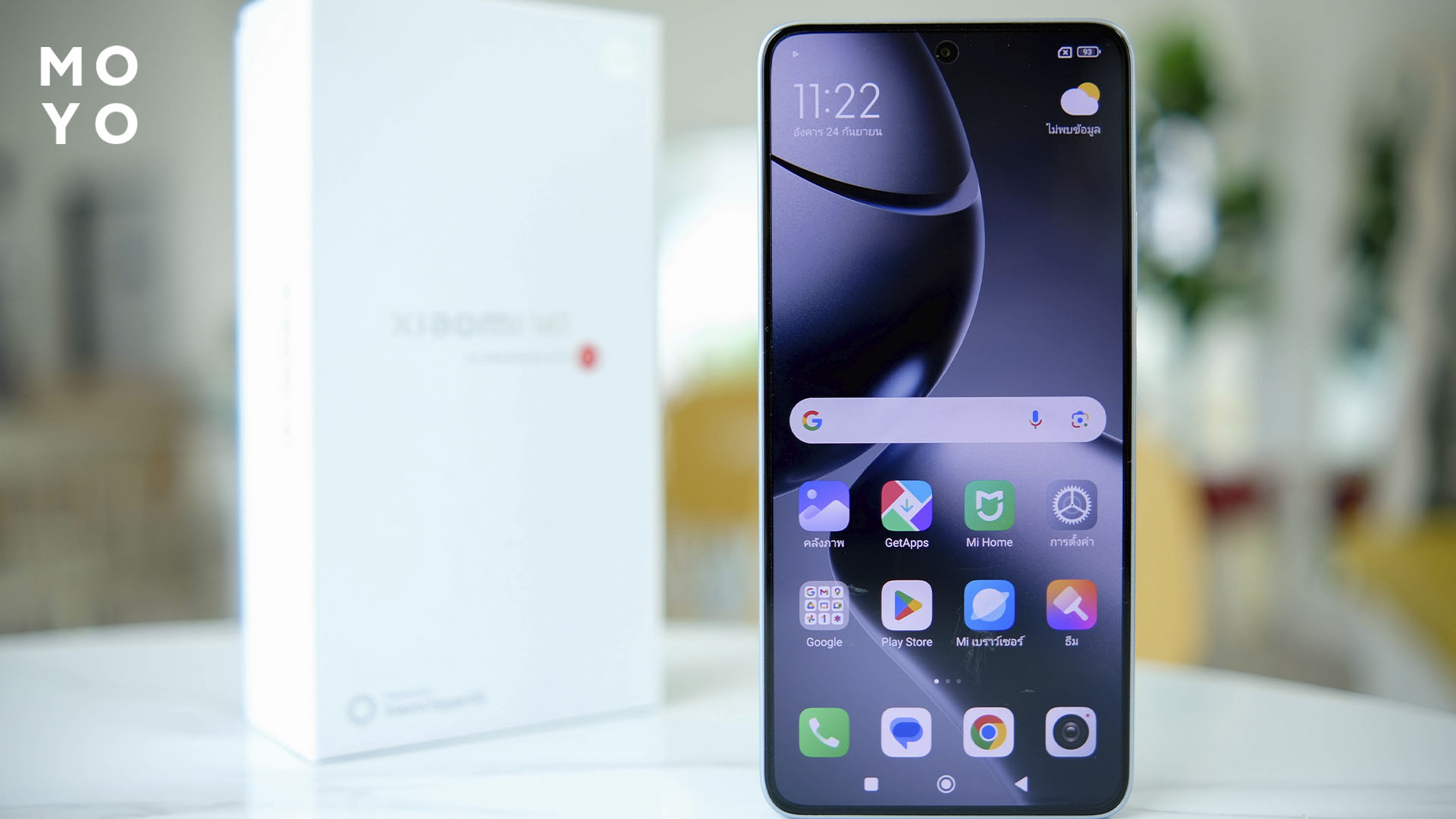 Смартфон Xiaomi 14T Pro