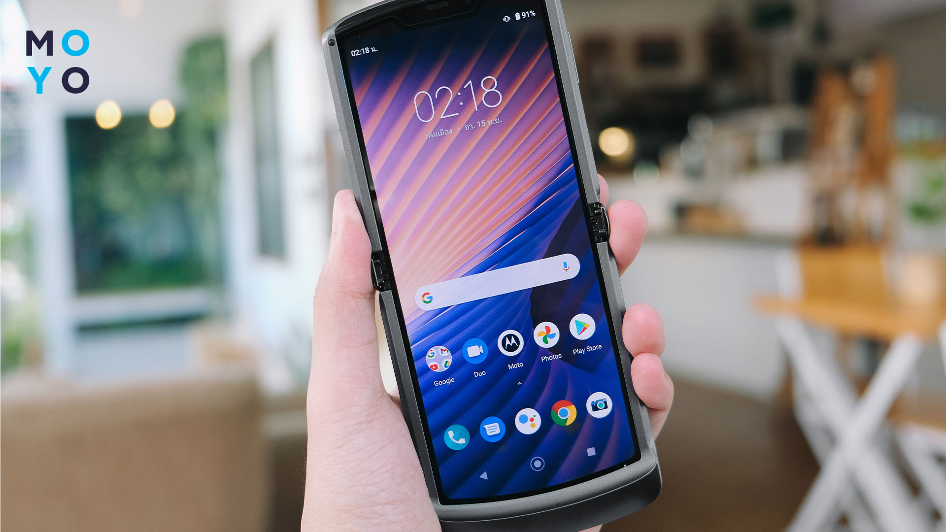  Смартфон Motorola Razr 