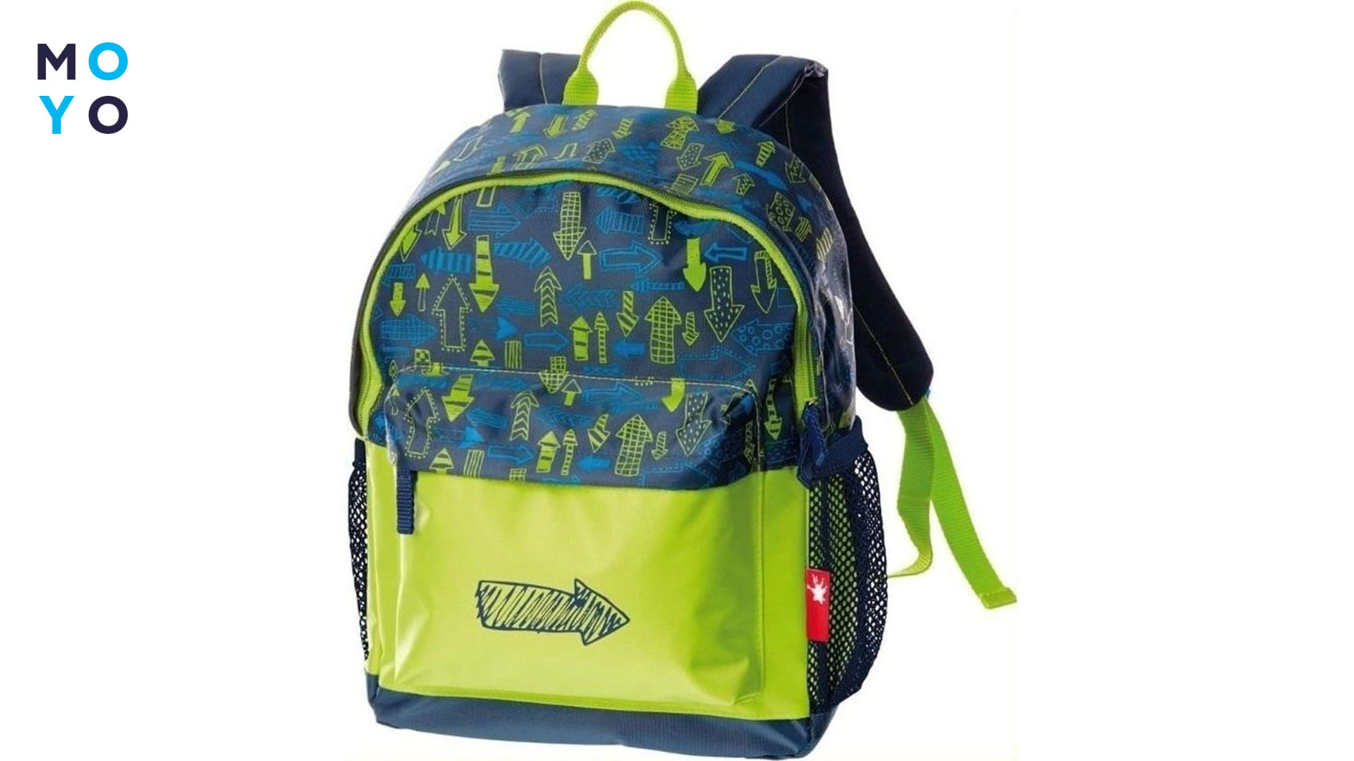 рюкзак шкільний Sigikid Arrows 24640SK