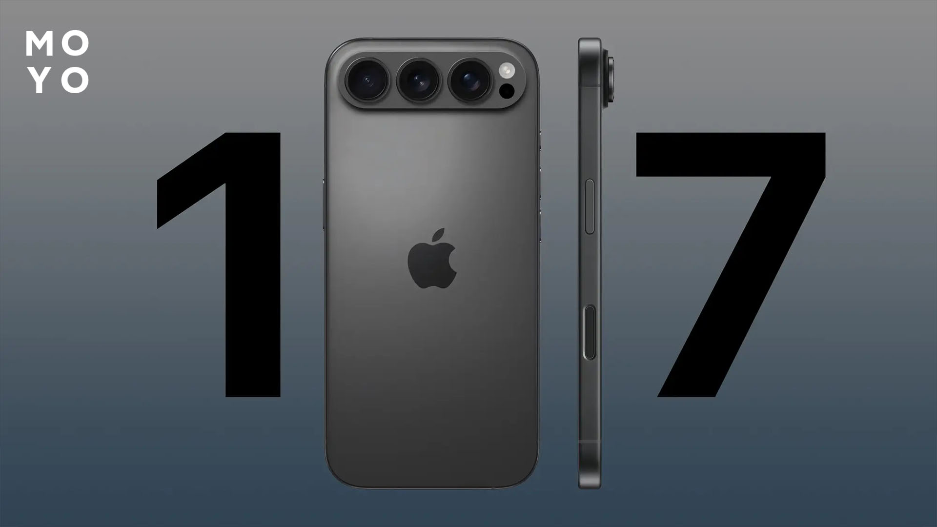 iPhone 17 
