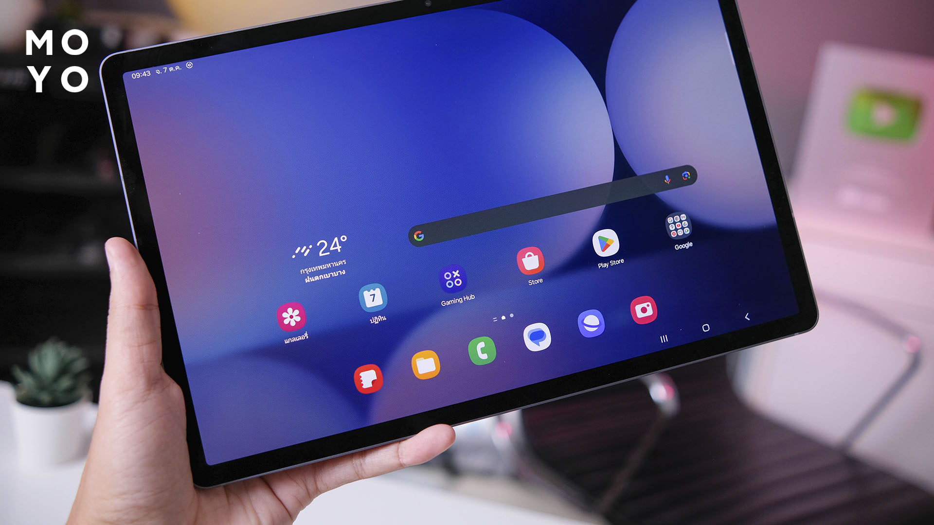 планшет большой диагонали от Samsung 