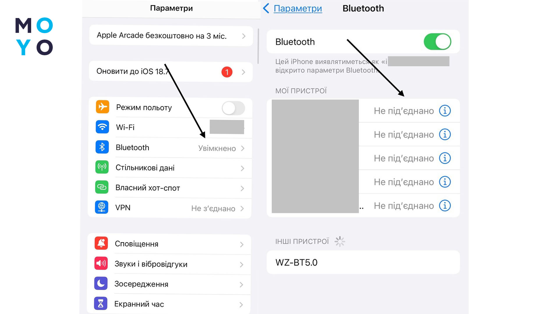 подключение наушников ЭйрПодс к Айфону