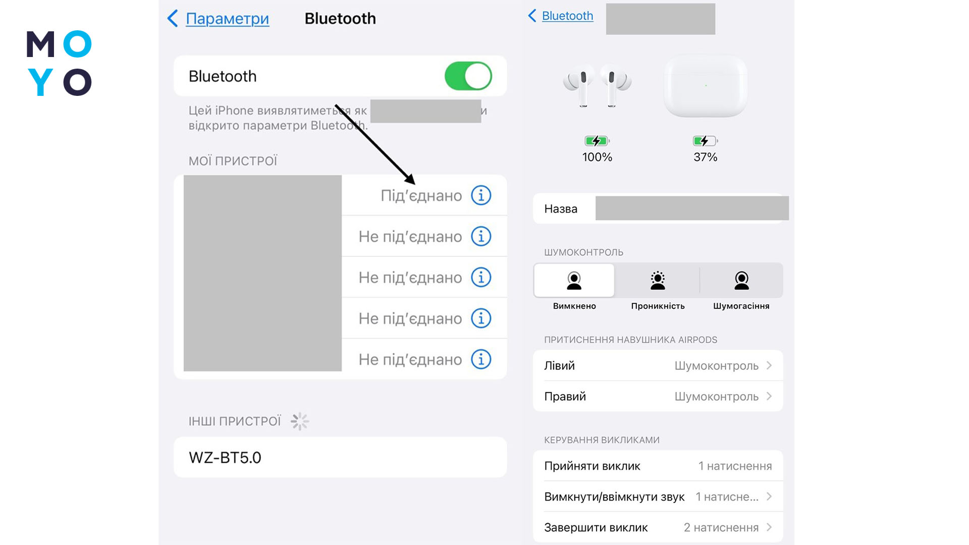 підключення бездротових навушників до Android
