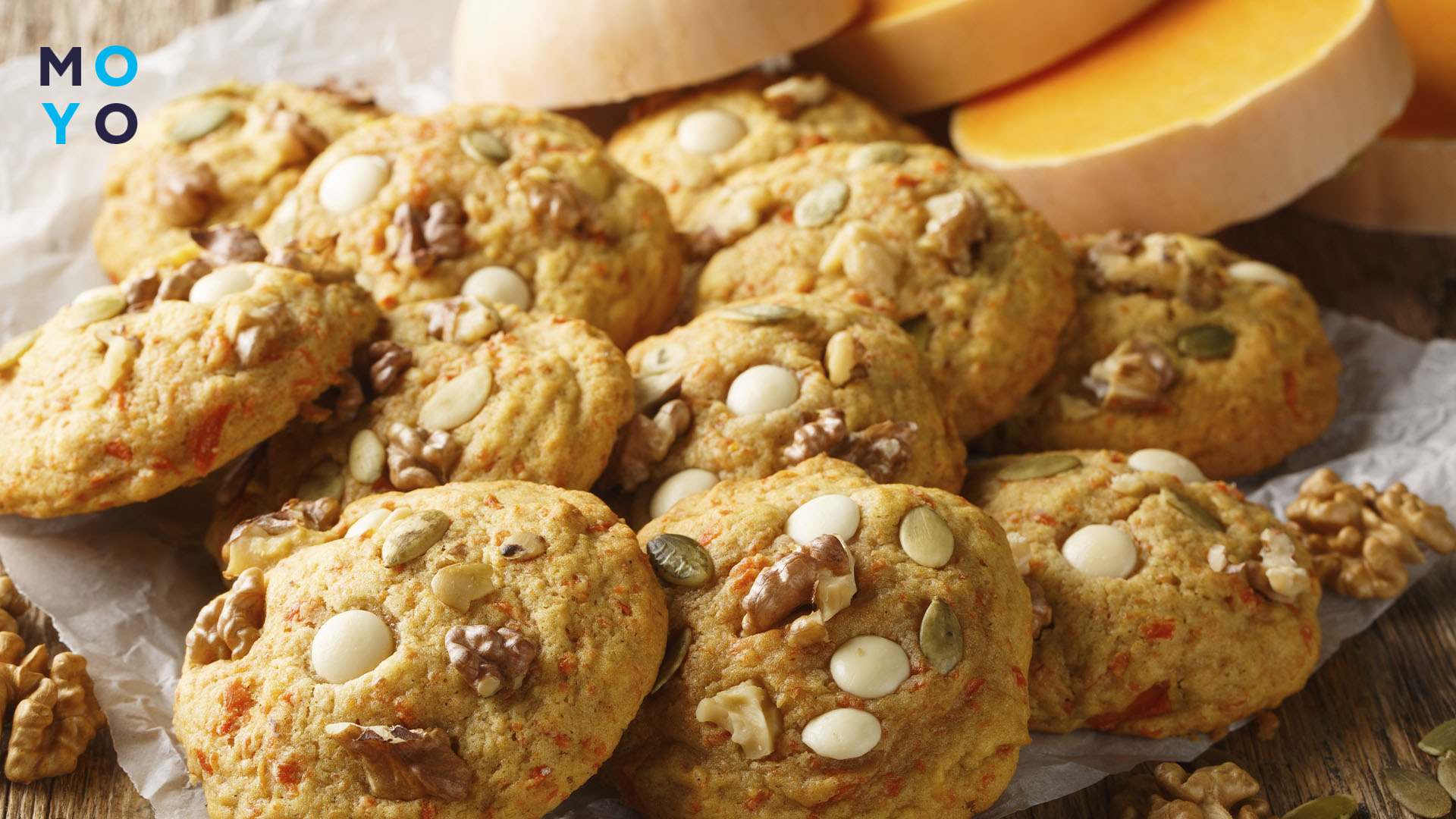 тыквенное печенье