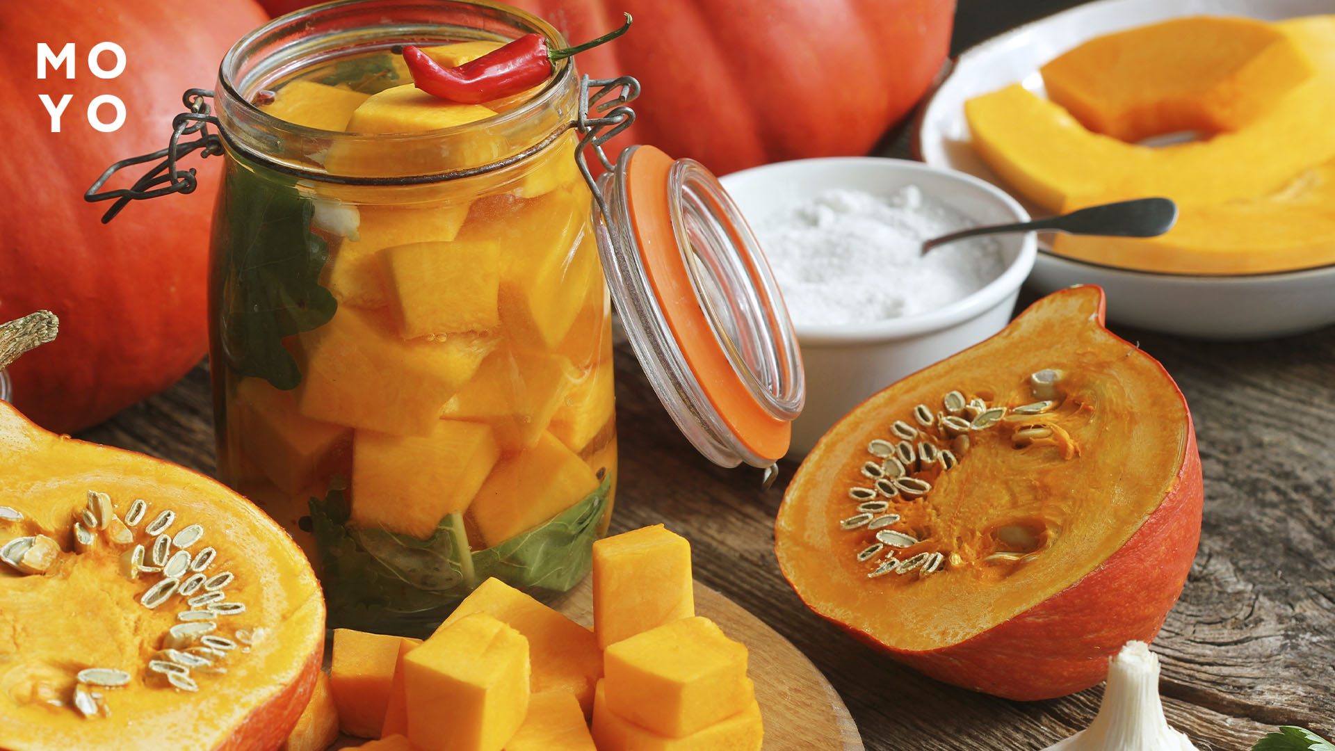 тыквенная консервация