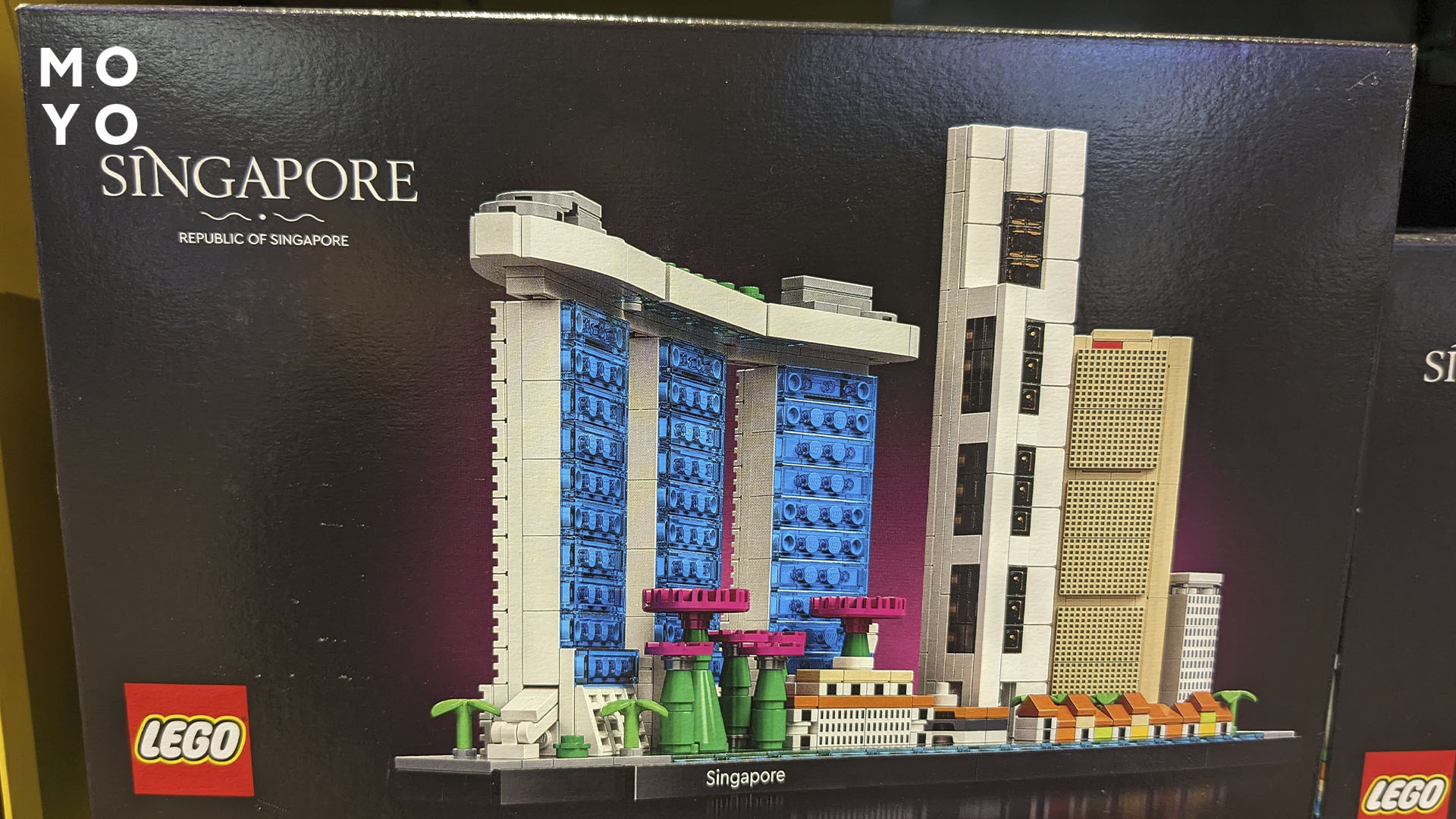 Лего Сингапур