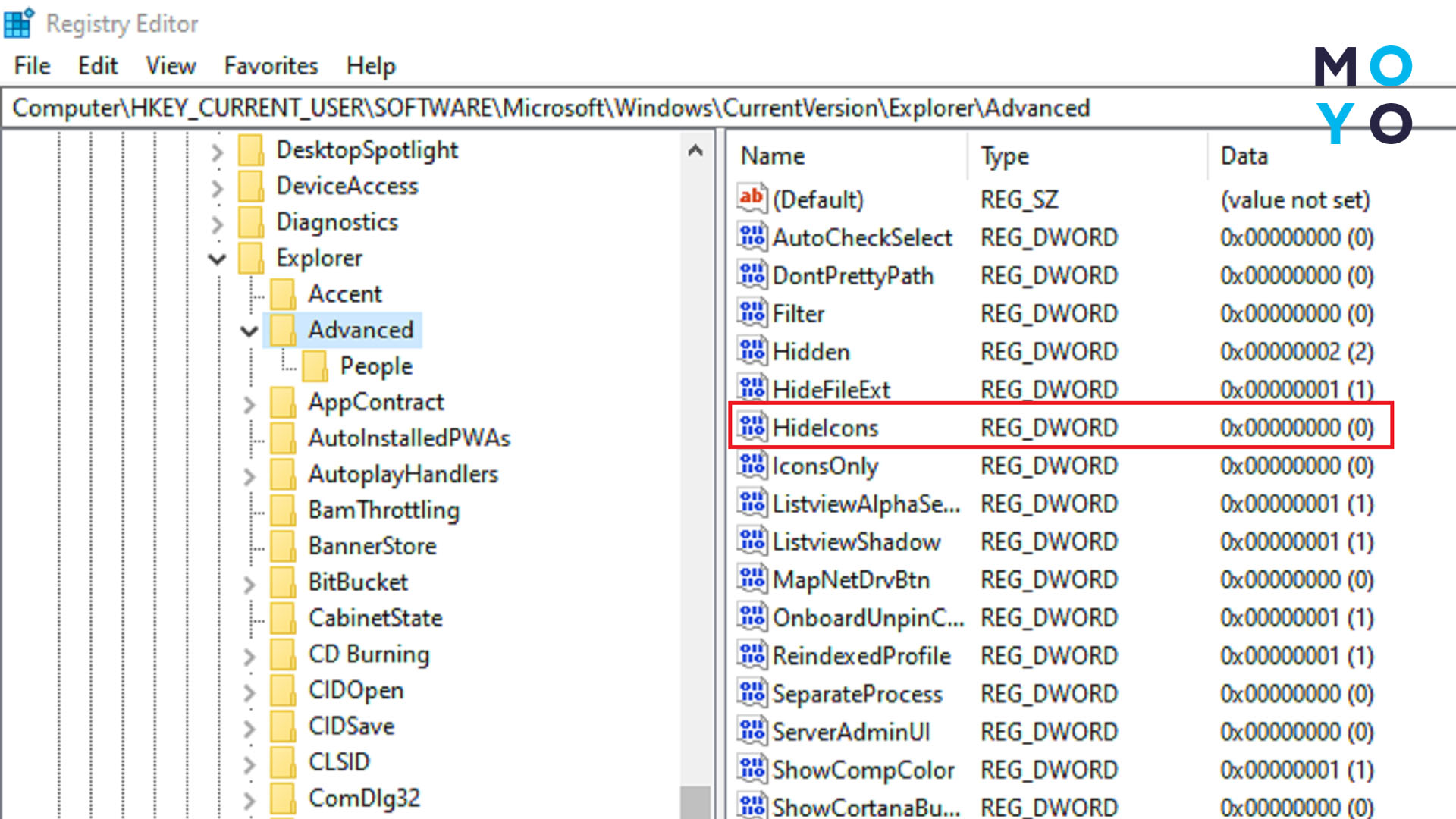 додати ярлик через редактор реєстру