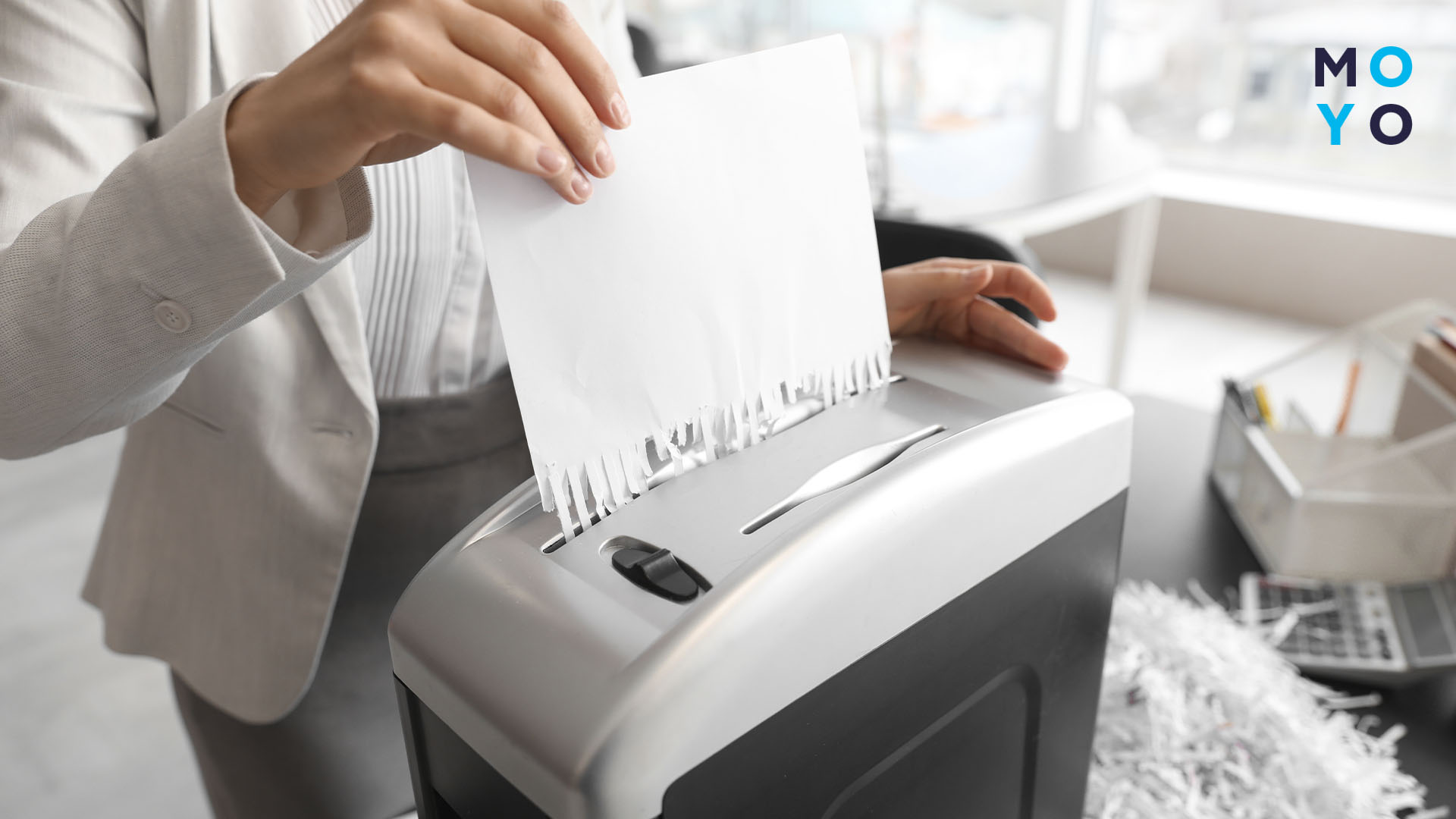 уничтожение бумаги