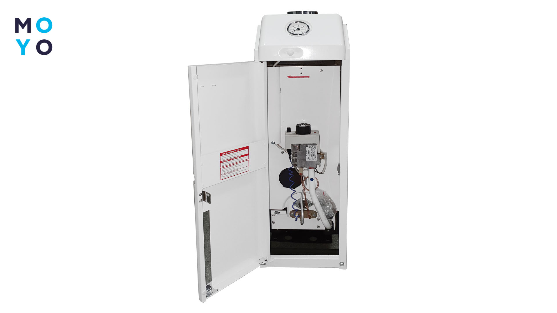 Котлы с открытой и закрытой камерой сгорания