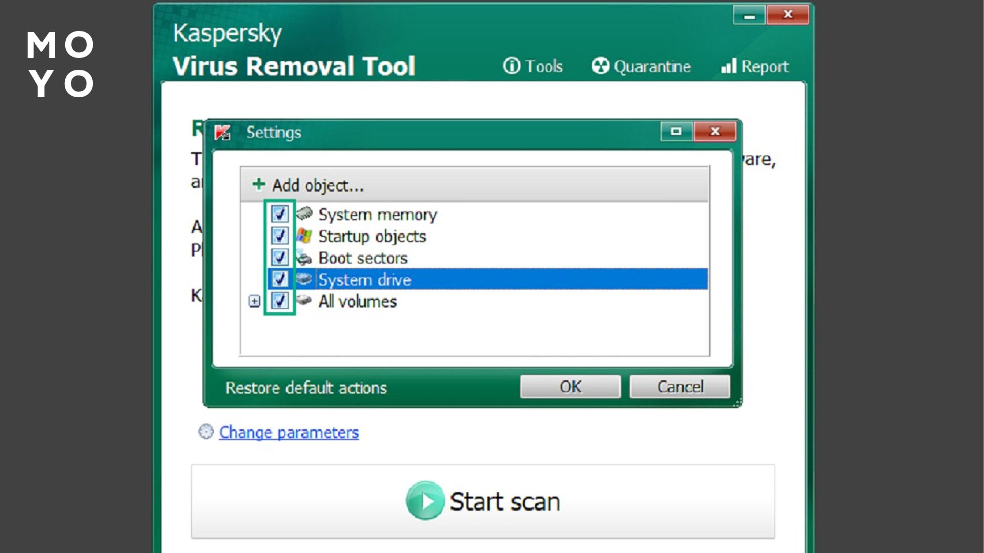 утилита Касперского
