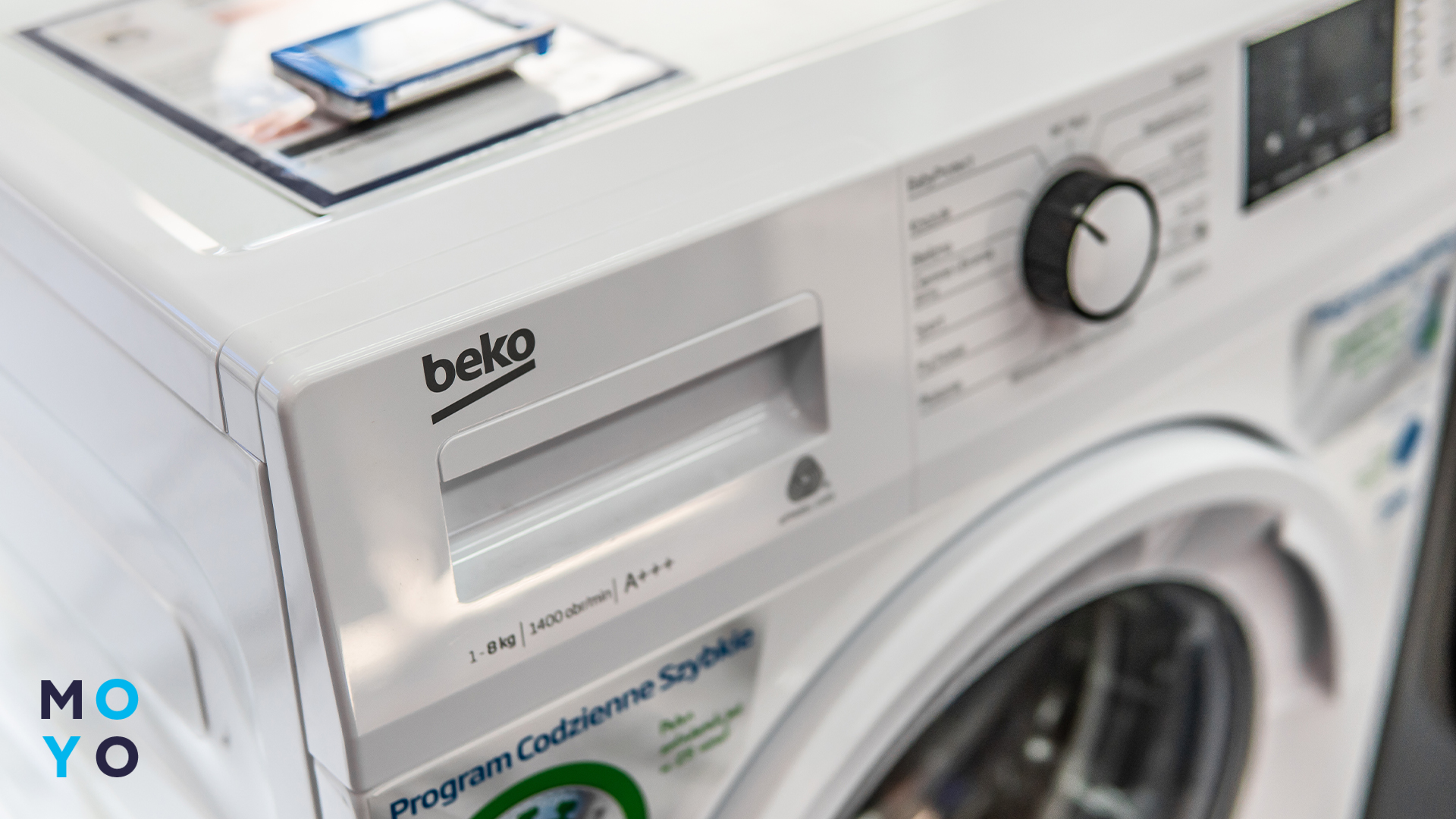 пралка Beko