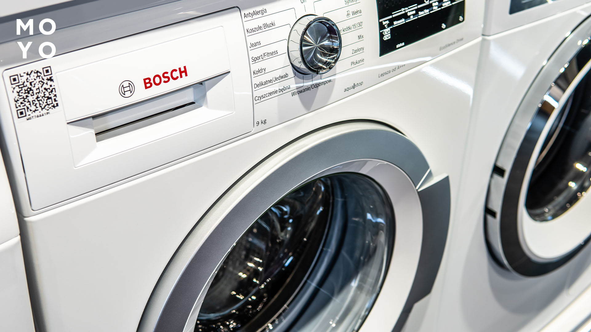 пралка компанії Bosch