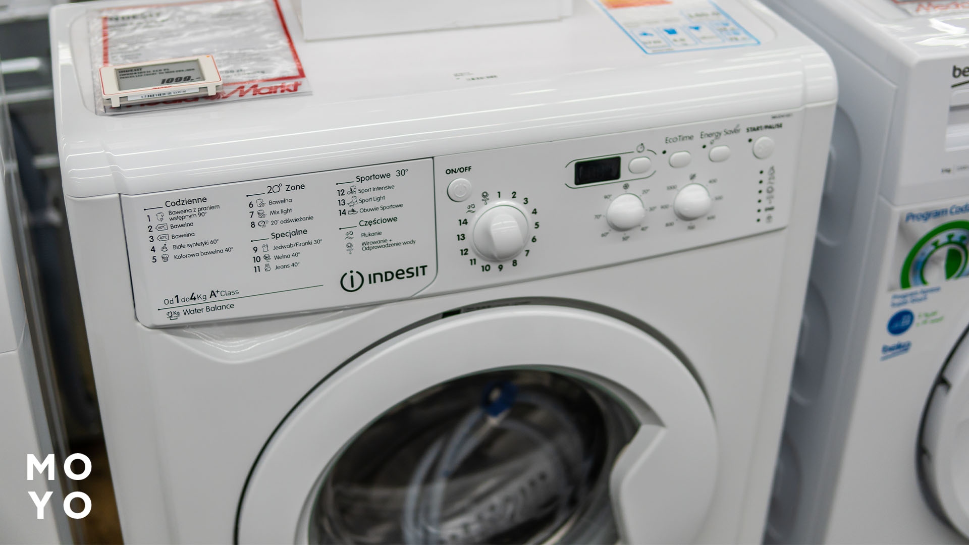 машинка Indesit