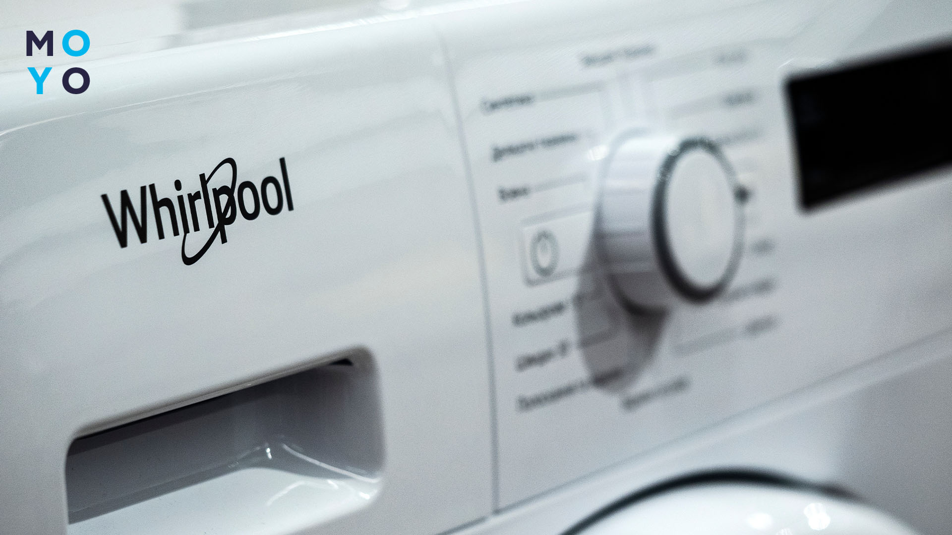 машинка від Whirlpool