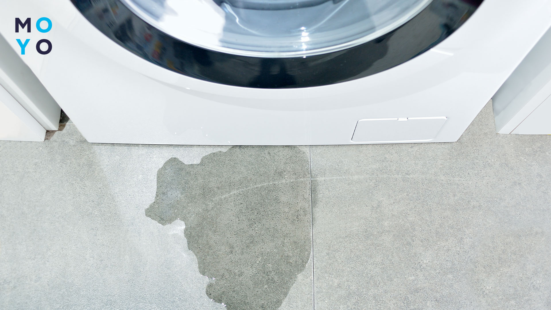 текти пральні машини під час віджимання